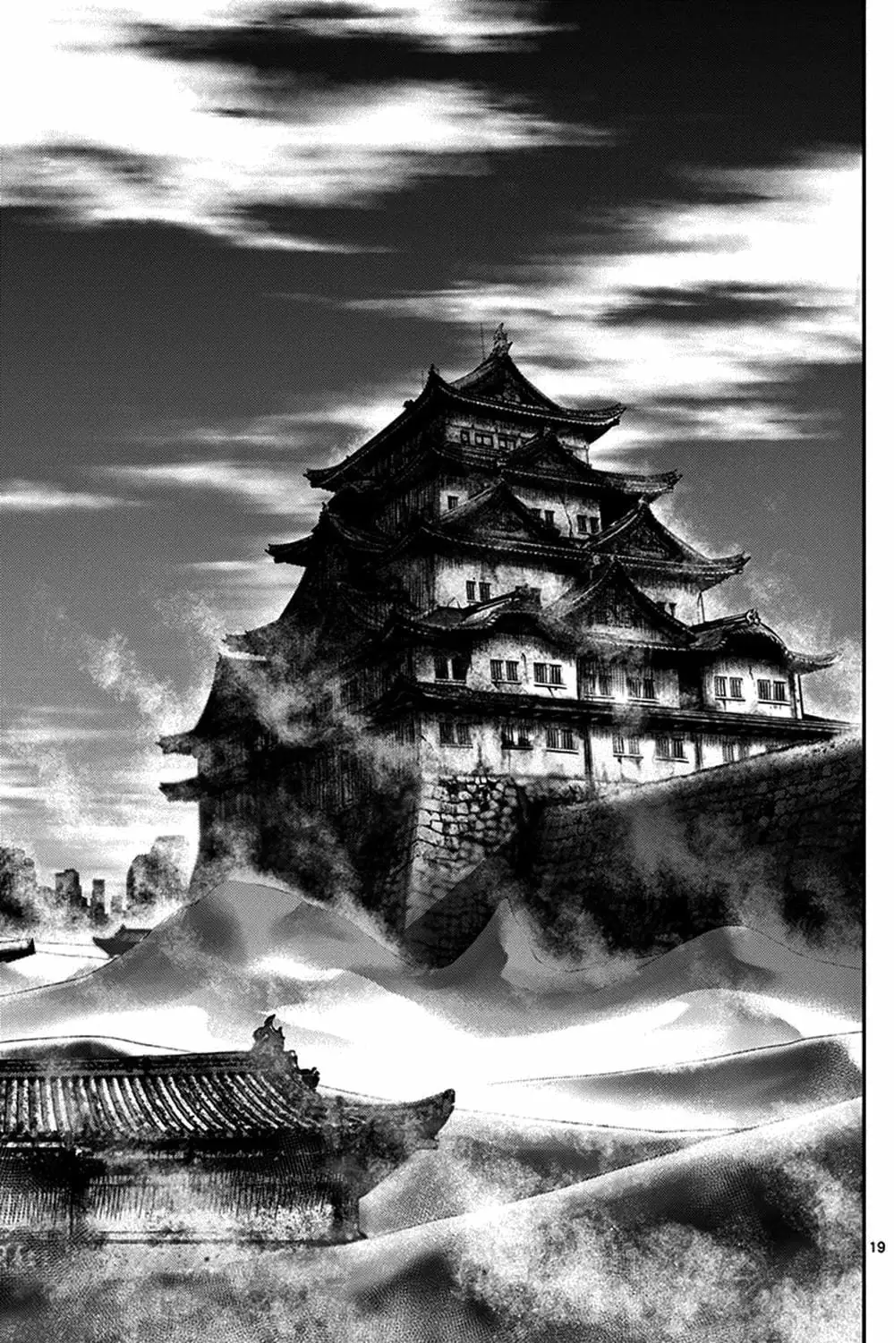 Truyện Tranh Imawa No Michi No Alice trang 5