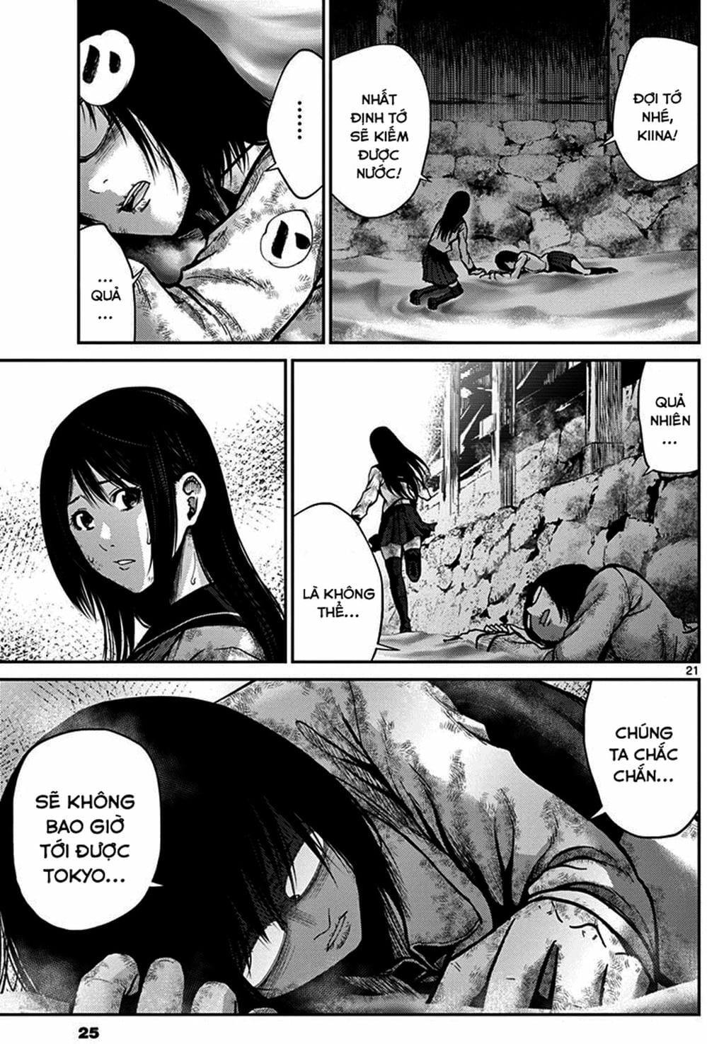 Truyện Tranh Imawa No Michi No Alice trang 5