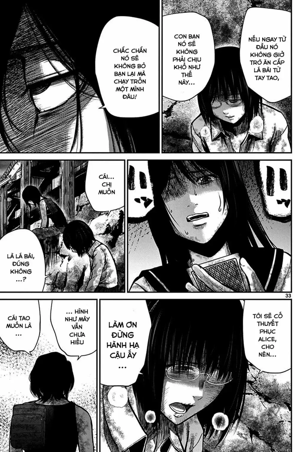 Truyện Tranh Imawa No Michi No Alice trang 5