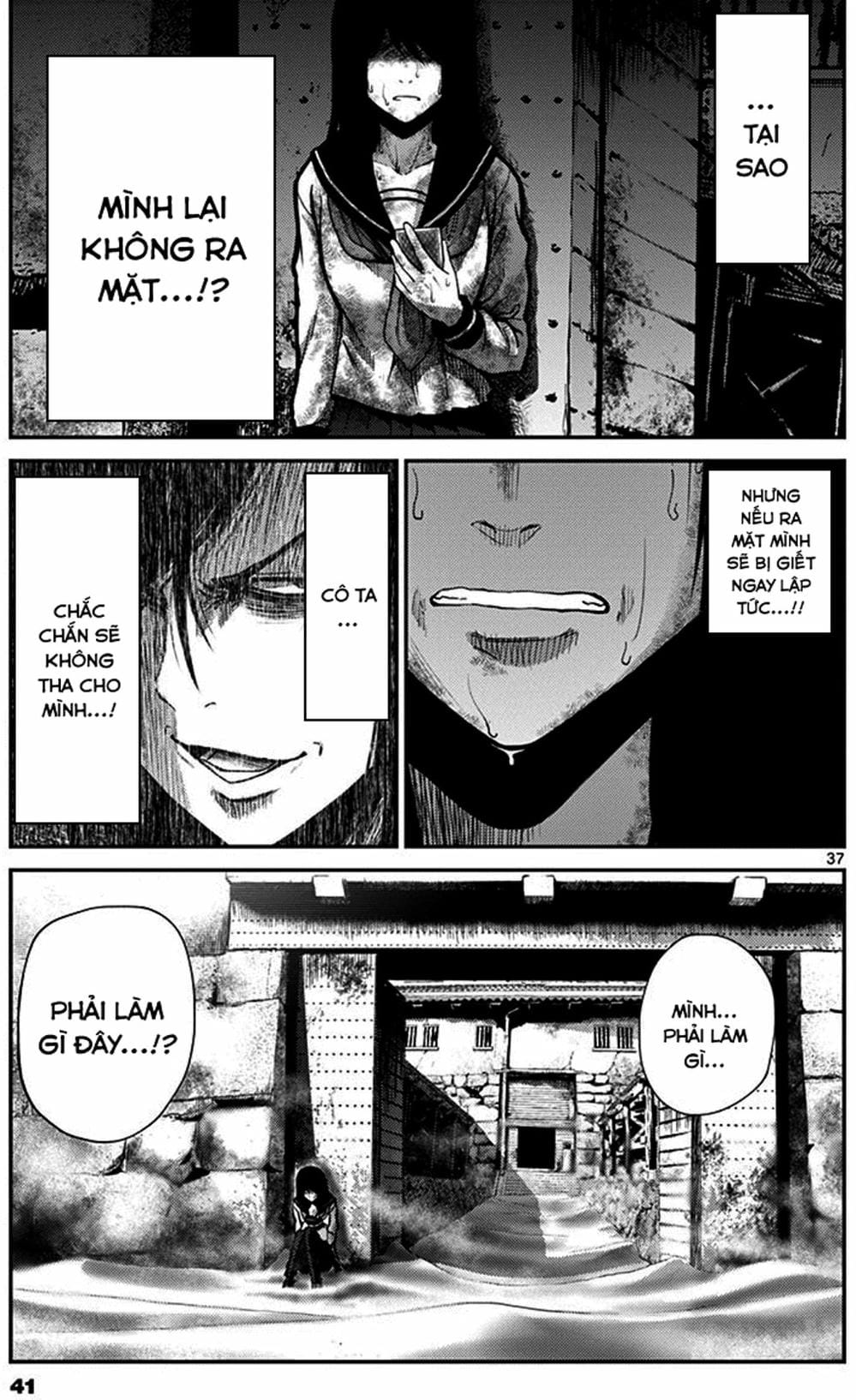 Truyện Tranh Imawa No Michi No Alice trang 5