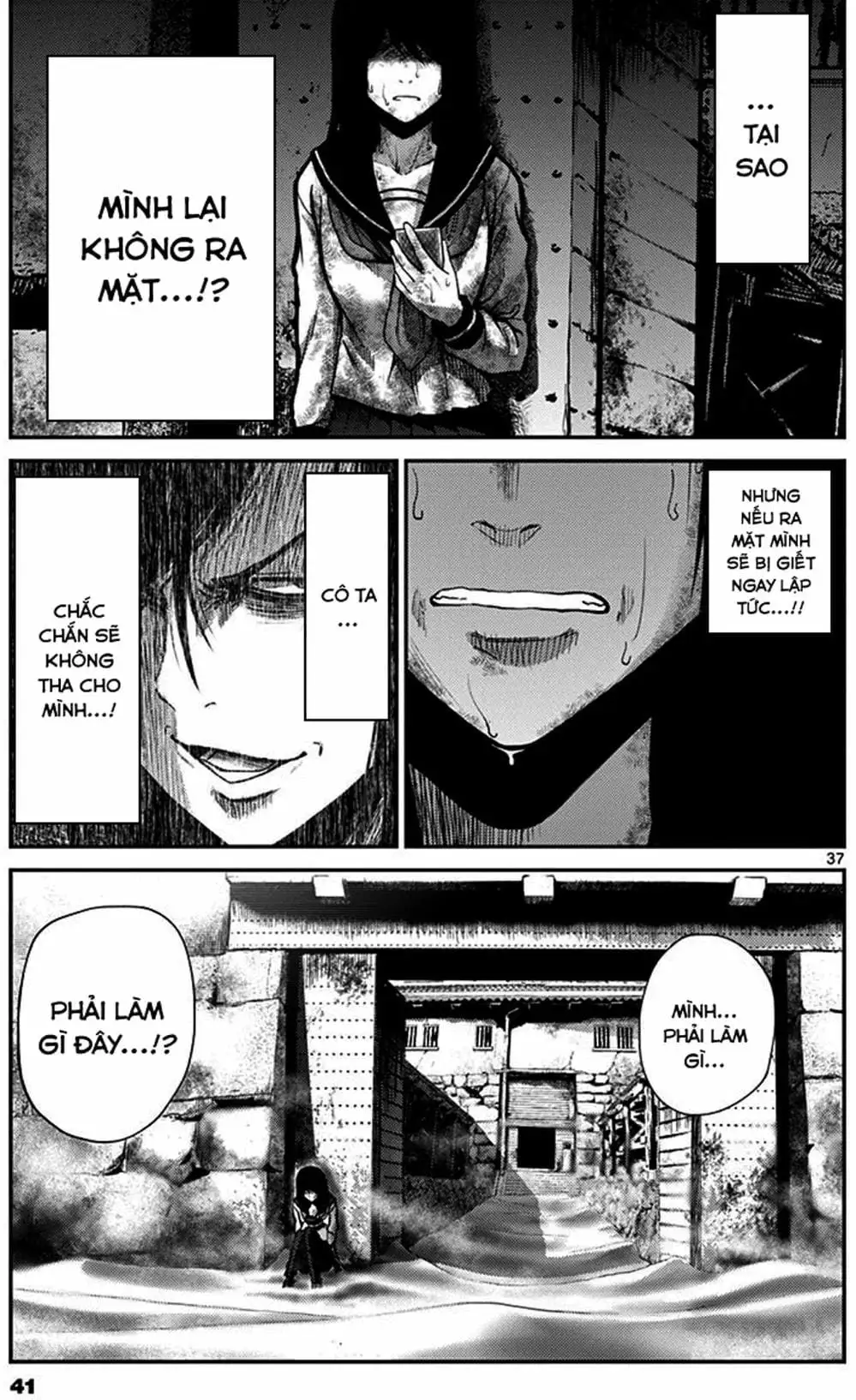 Truyện Tranh Imawa No Michi No Alice trang 5