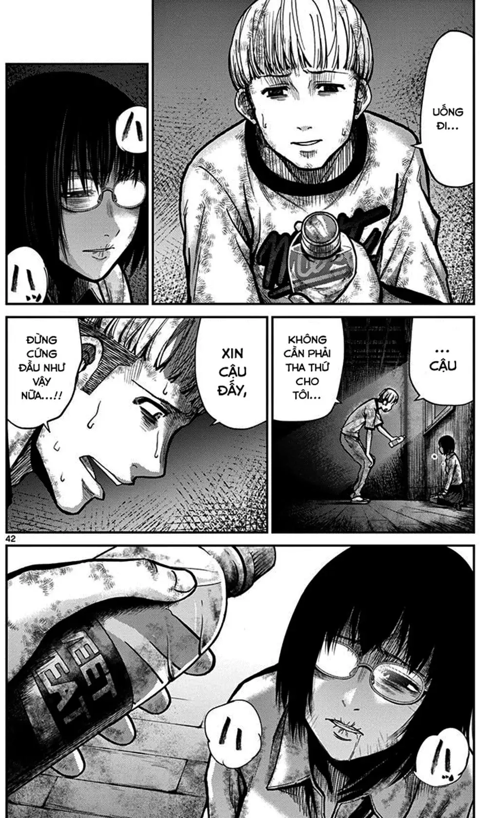 Truyện Tranh Imawa No Michi No Alice trang 5