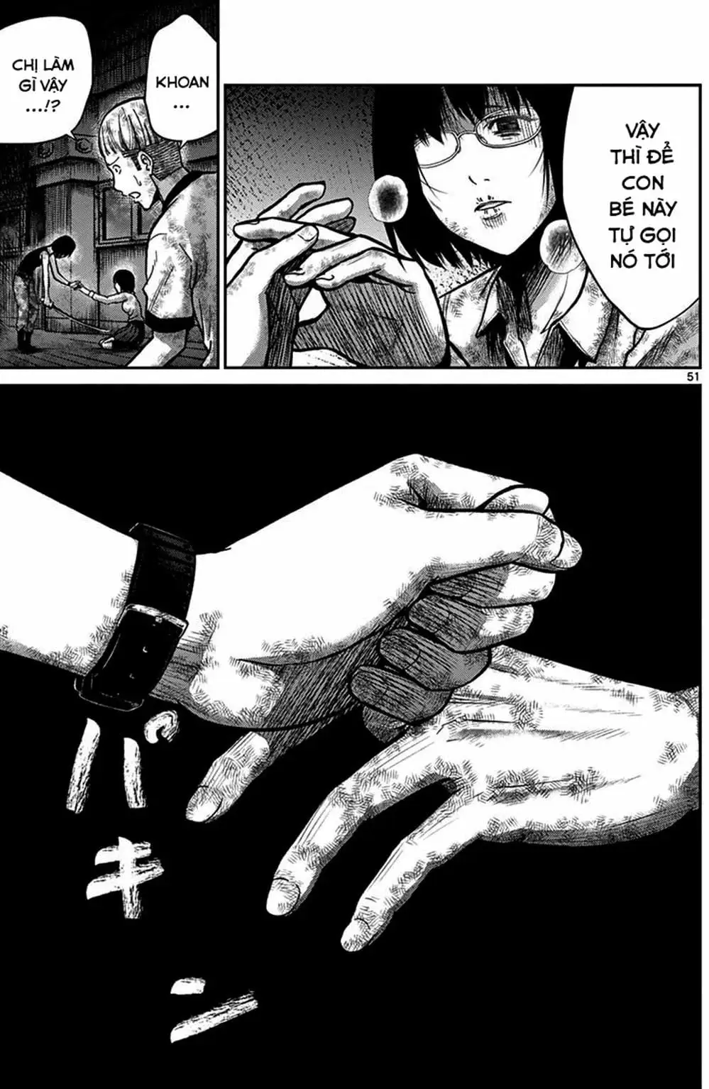 Truyện Tranh Imawa No Michi No Alice trang 5