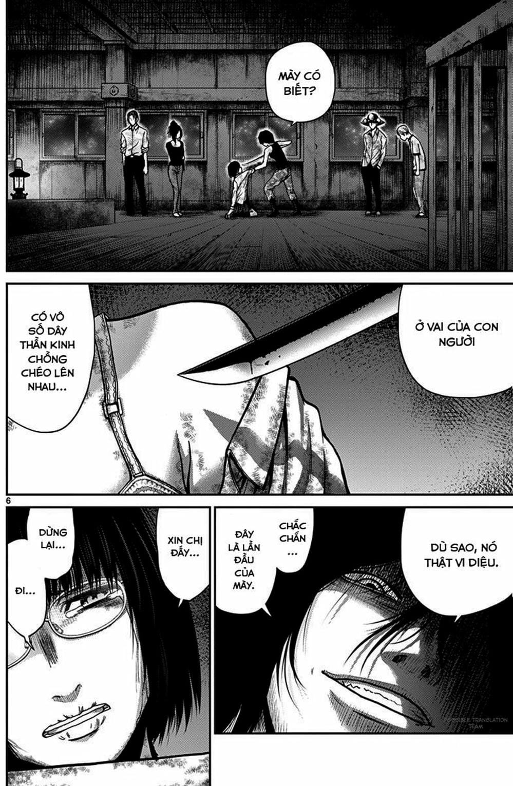 Truyện Tranh Imawa No Michi No Alice trang 5