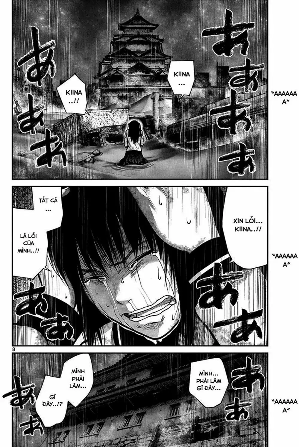 Truyện Tranh Imawa No Michi No Alice trang 5