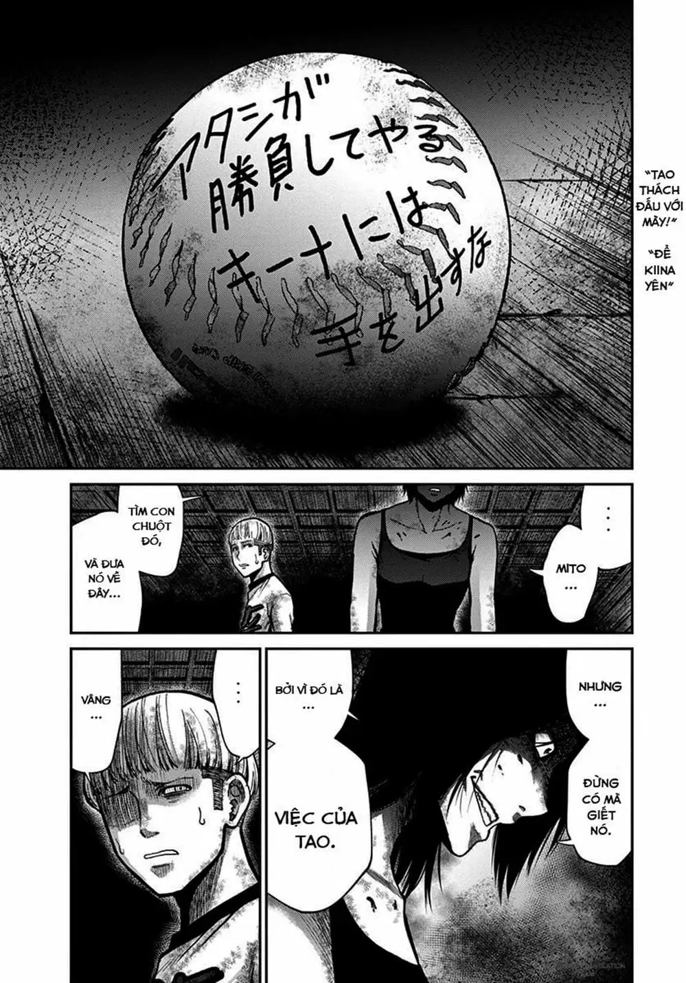 Truyện Tranh Imawa No Michi No Alice trang 5