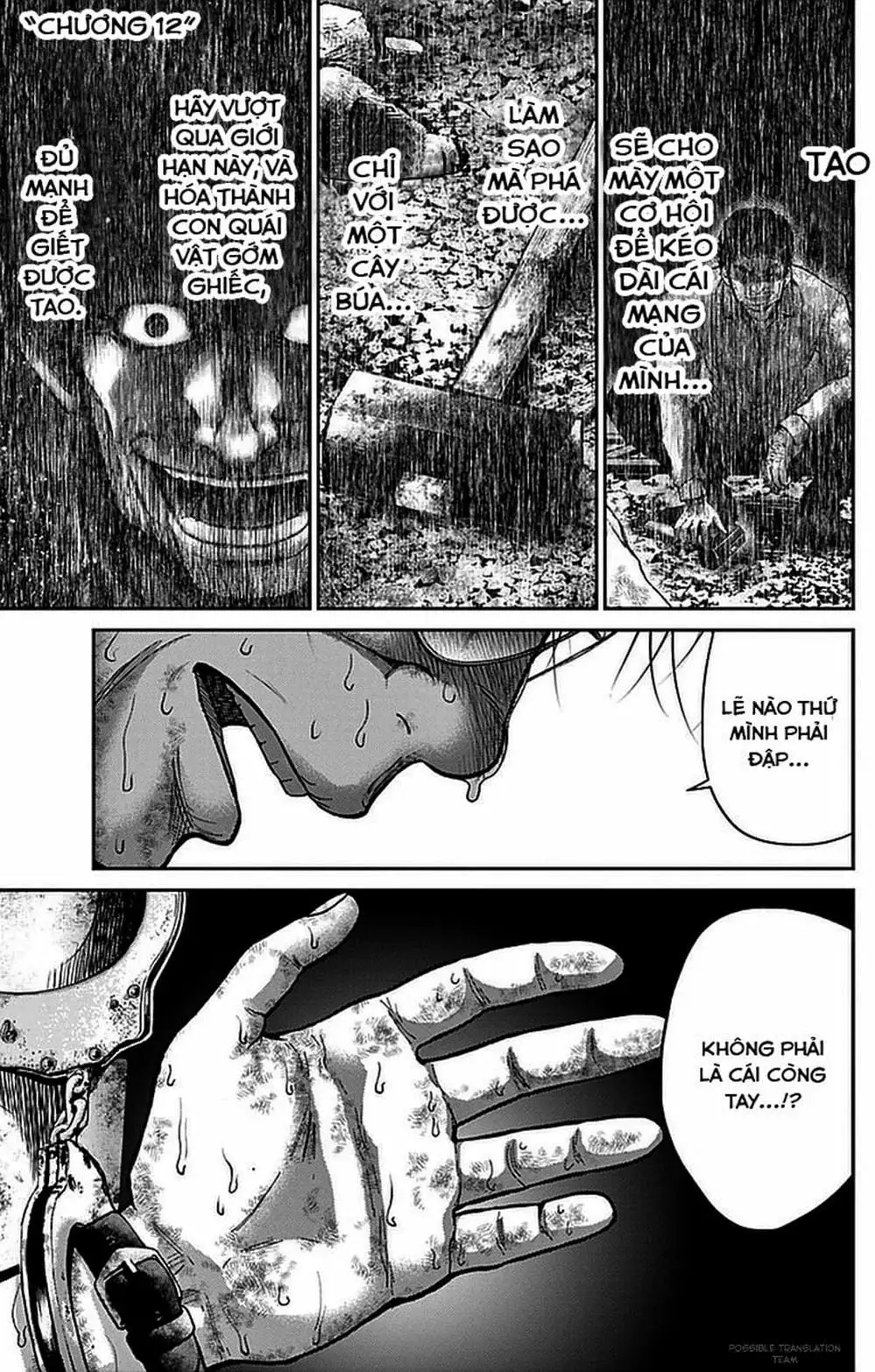 Truyện Tranh Imawa No Michi No Alice trang 5