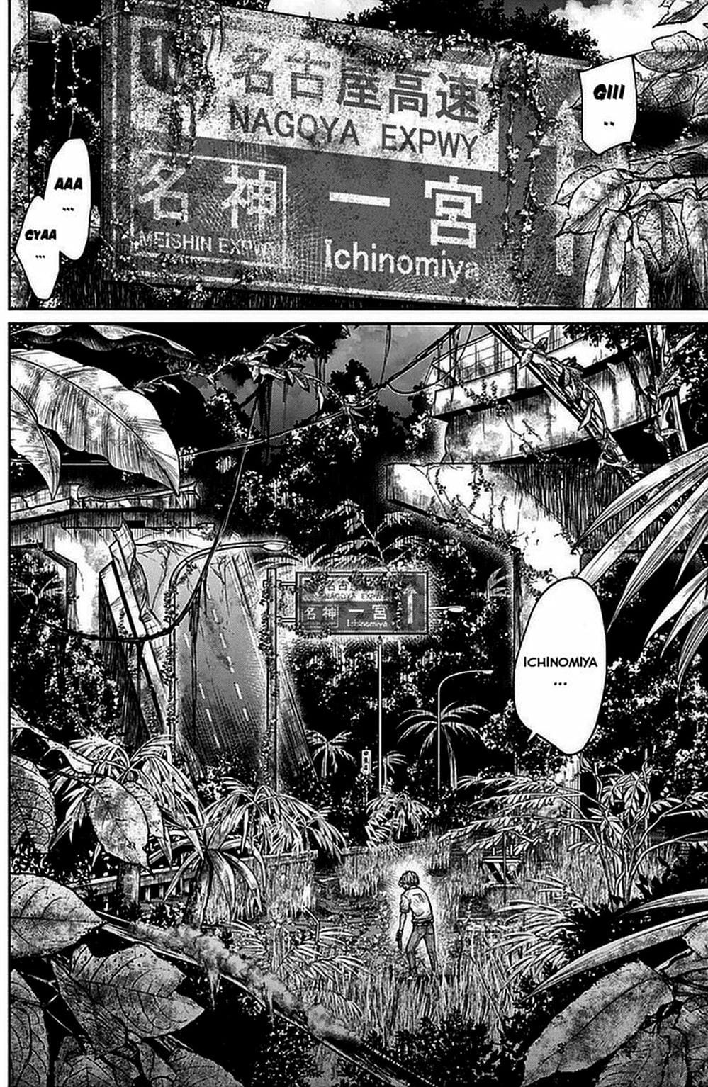 Truyện Tranh Imawa No Michi No Alice trang 5