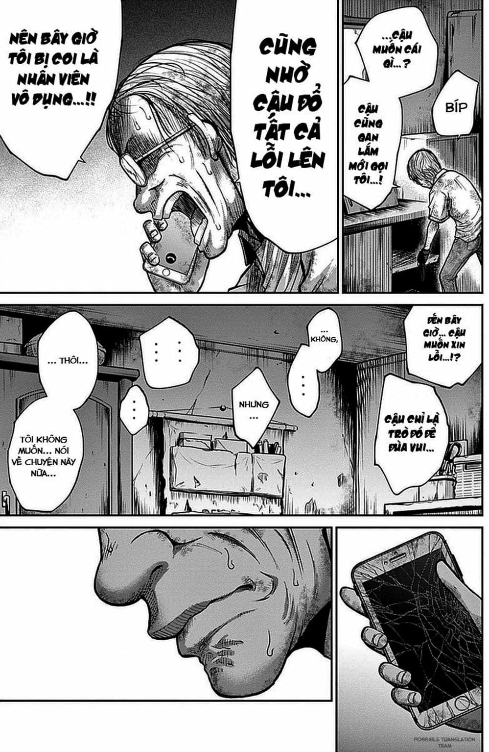 Truyện Tranh Imawa No Michi No Alice trang 5