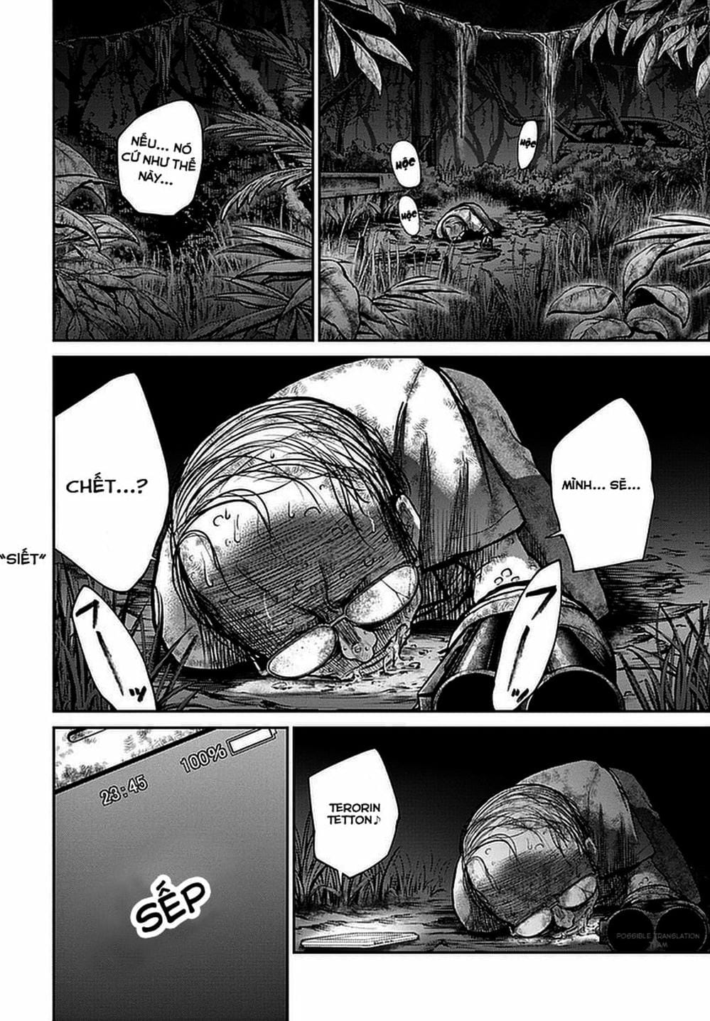 Truyện Tranh Imawa No Michi No Alice trang 5