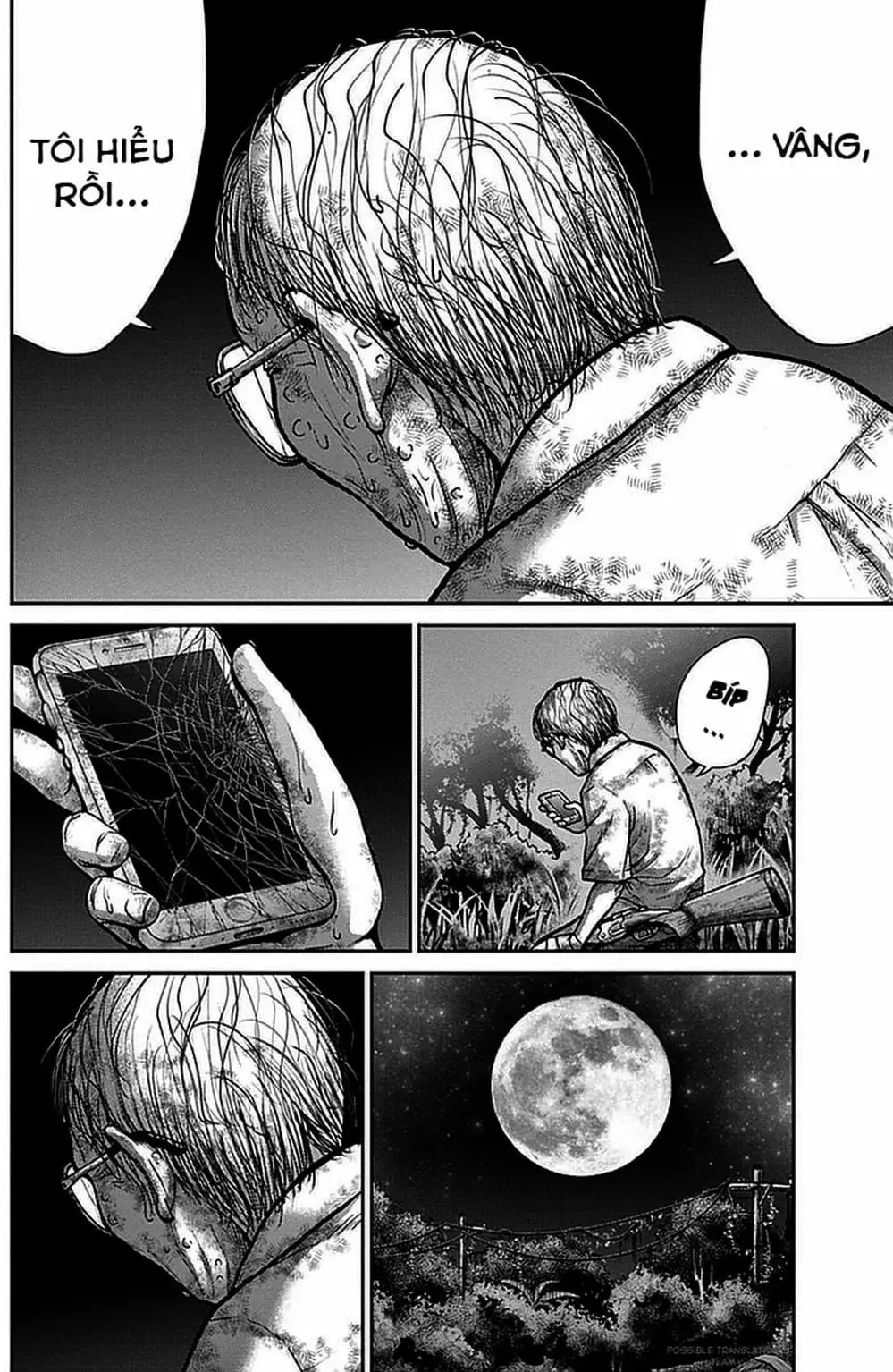 Truyện Tranh Imawa No Michi No Alice trang 5