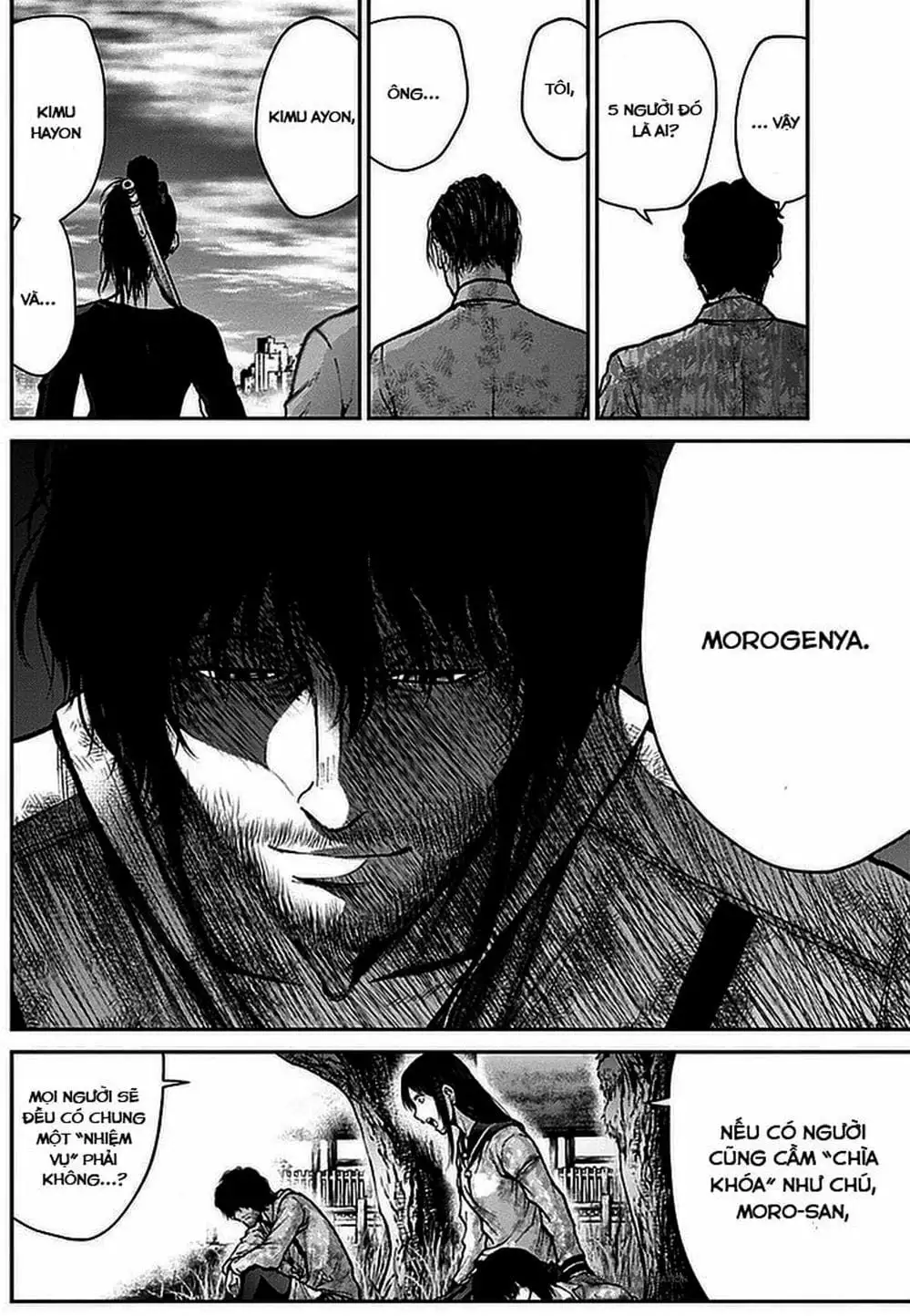 Truyện Tranh Imawa No Michi No Alice trang 5