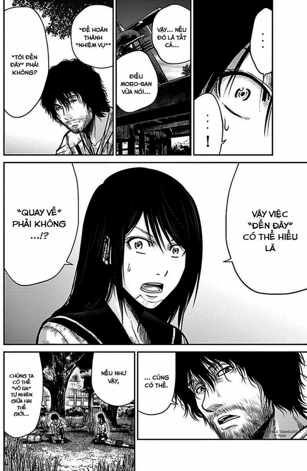 Truyện Tranh Imawa No Michi No Alice trang 5