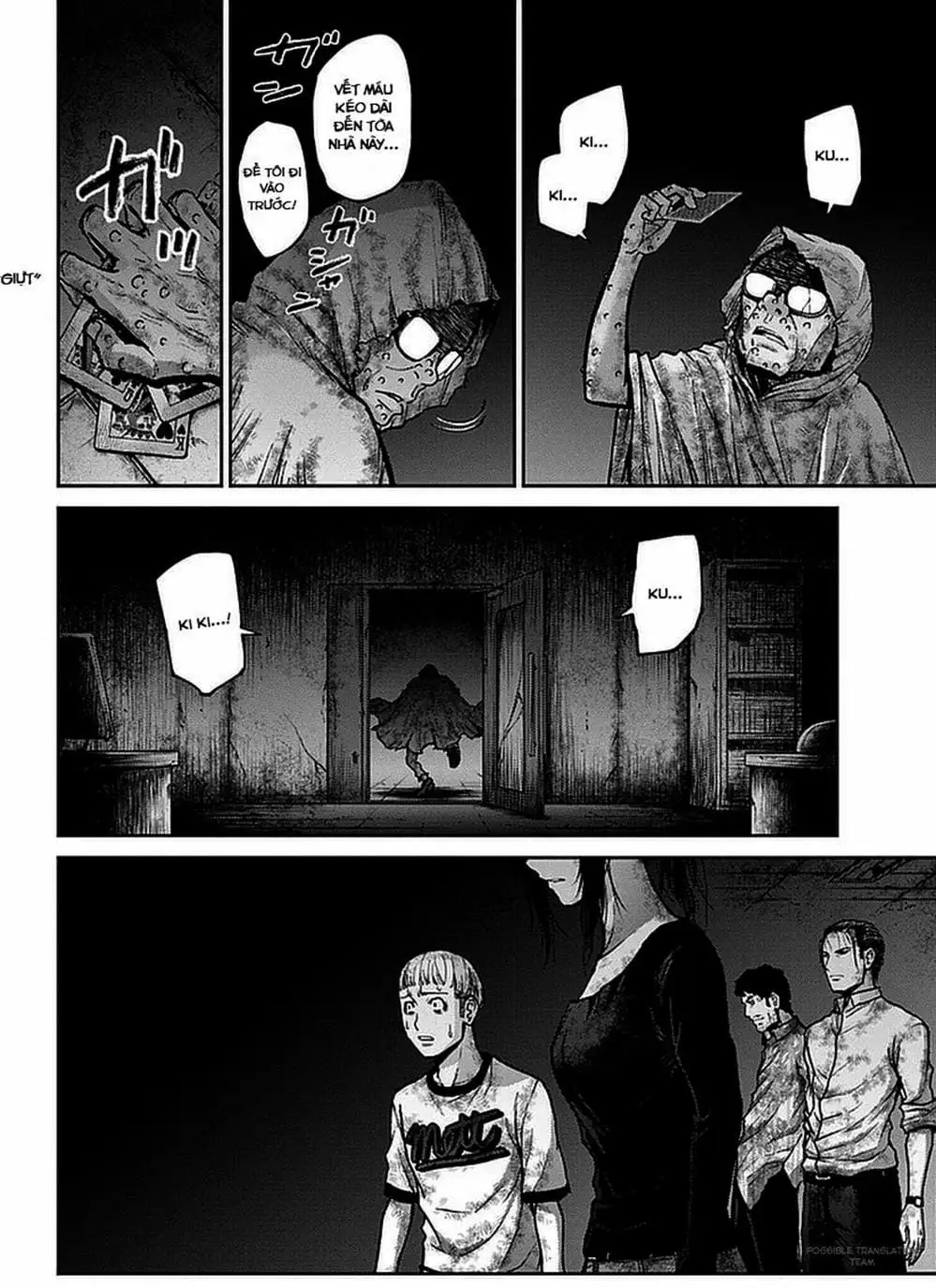 Truyện Tranh Imawa No Michi No Alice trang 5