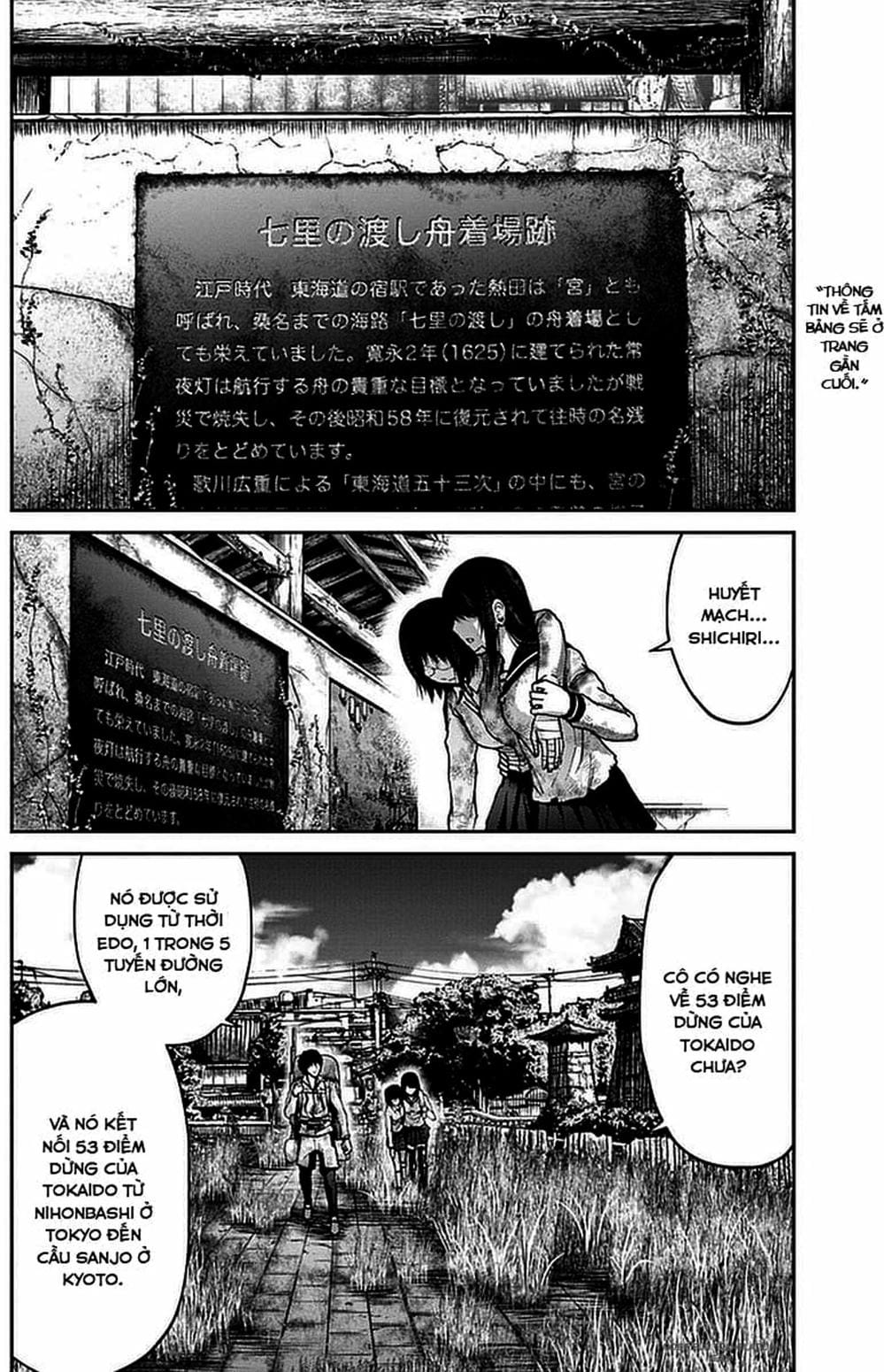 Truyện Tranh Imawa No Michi No Alice trang 5