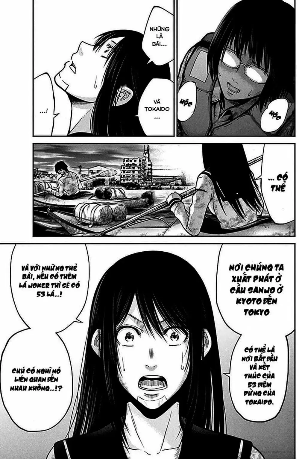 Truyện Tranh Imawa No Michi No Alice trang 5