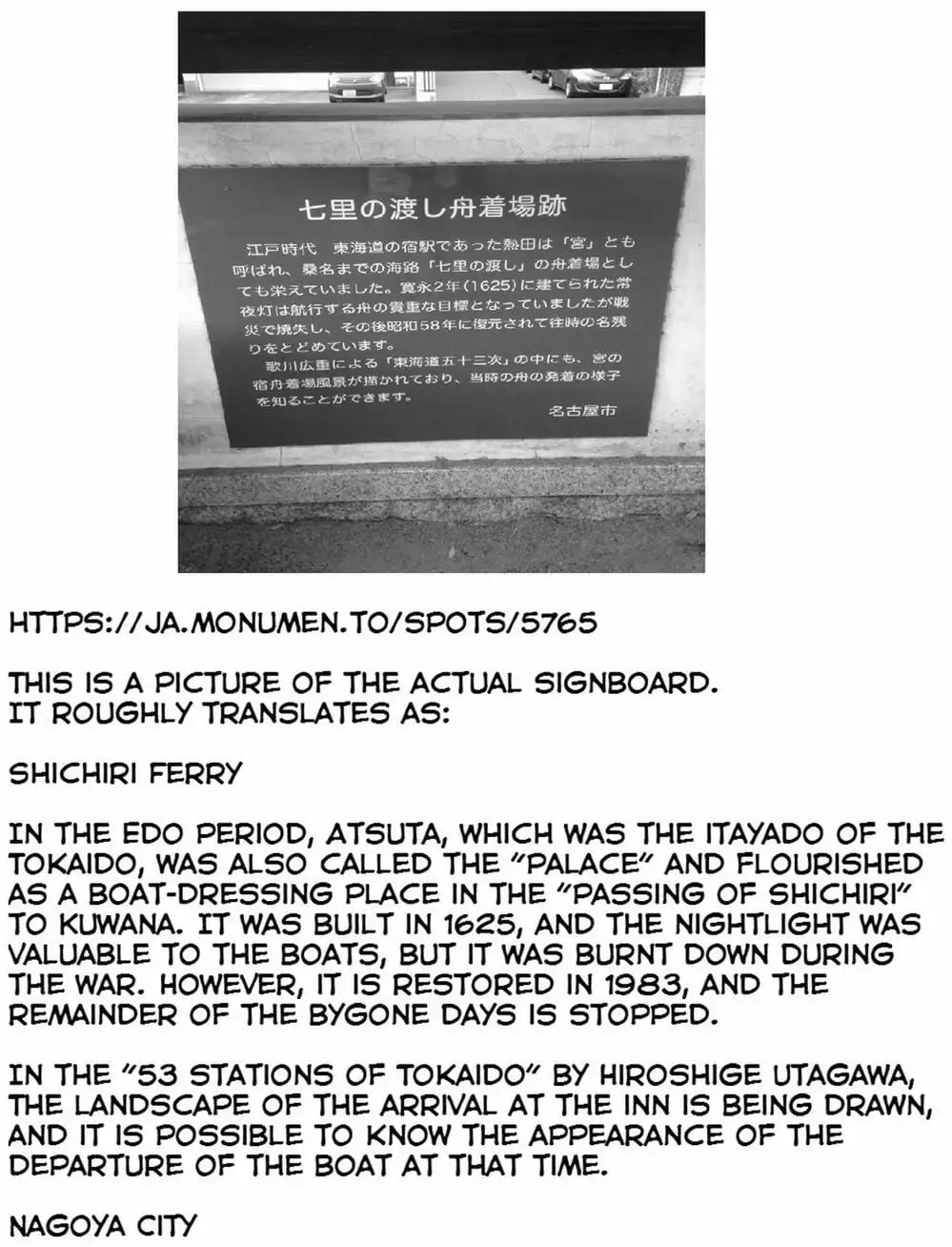 Truyện Tranh Imawa No Michi No Alice trang 5