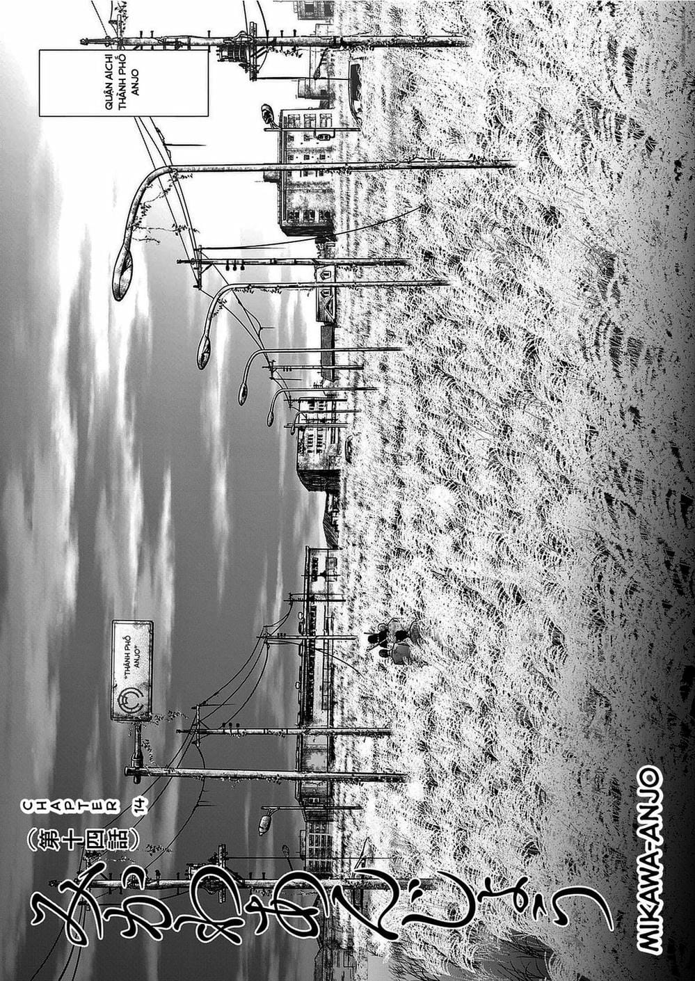 Truyện Tranh Imawa No Michi No Alice trang 5