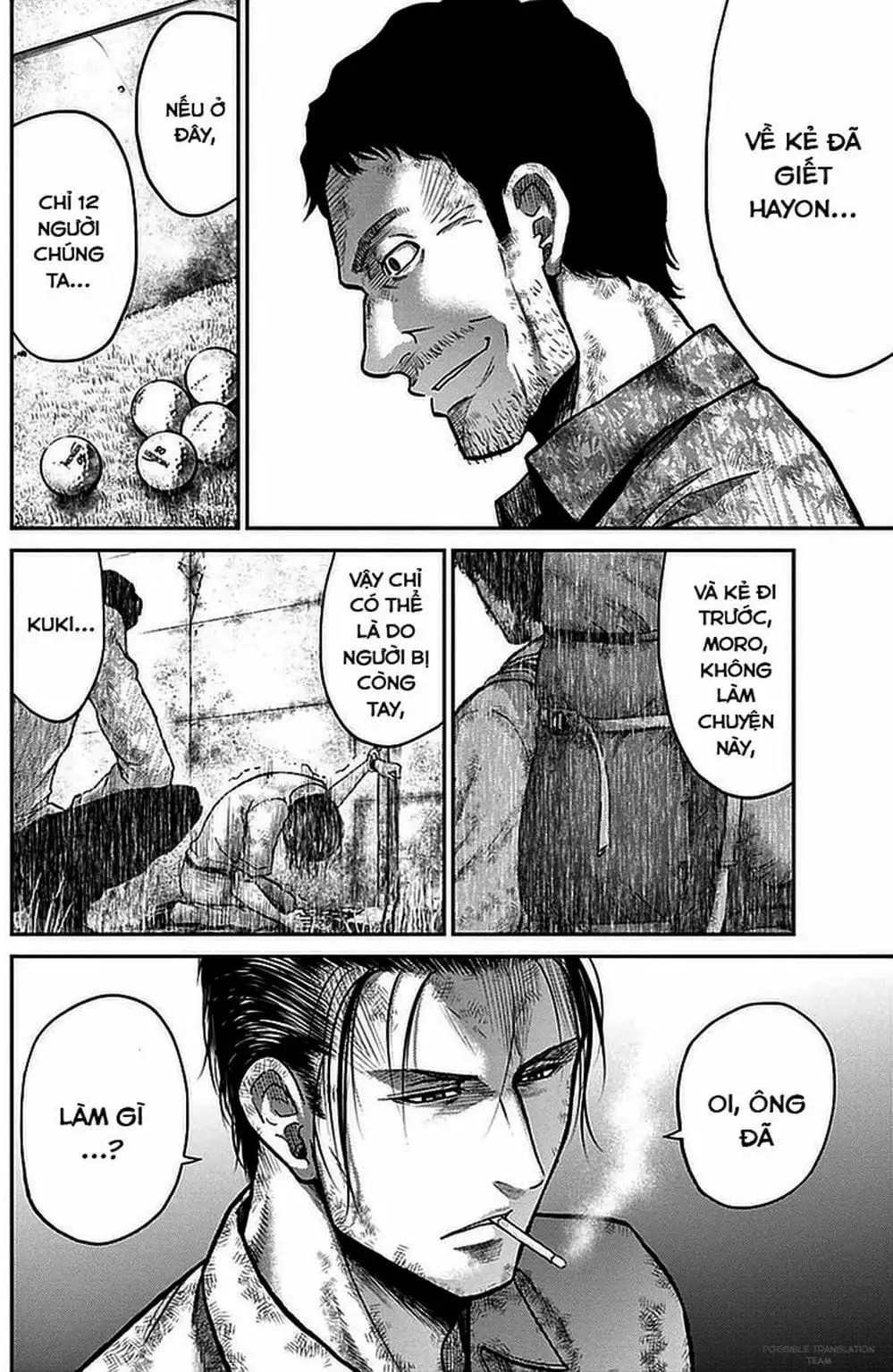 Truyện Tranh Imawa No Michi No Alice trang 5