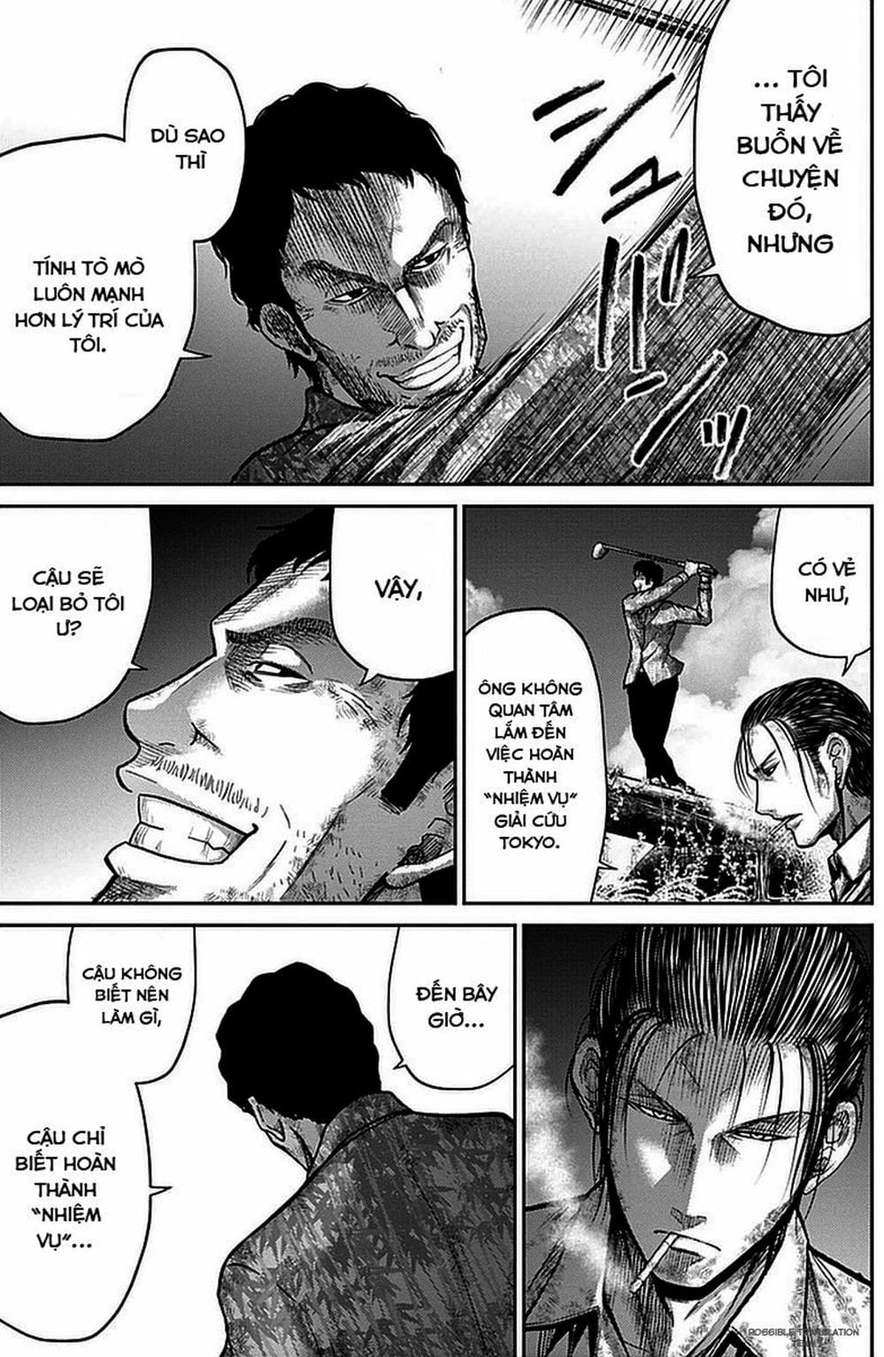 Truyện Tranh Imawa No Michi No Alice trang 5