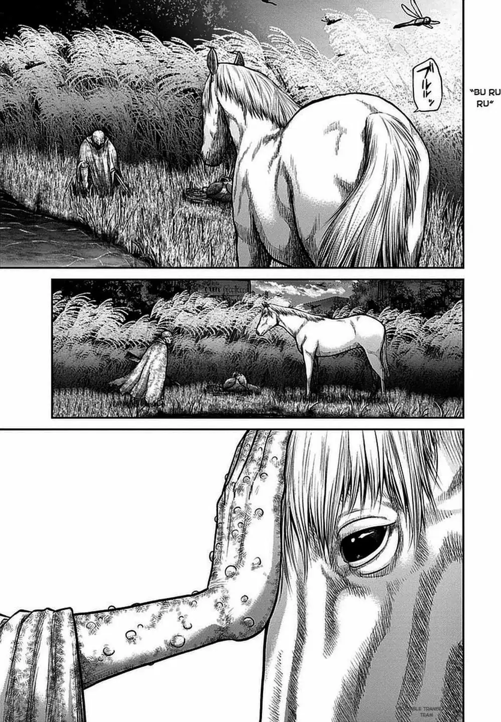 Truyện Tranh Imawa No Michi No Alice trang 5