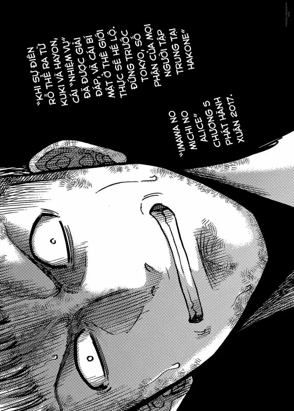 Truyện Tranh Imawa No Michi No Alice trang 5