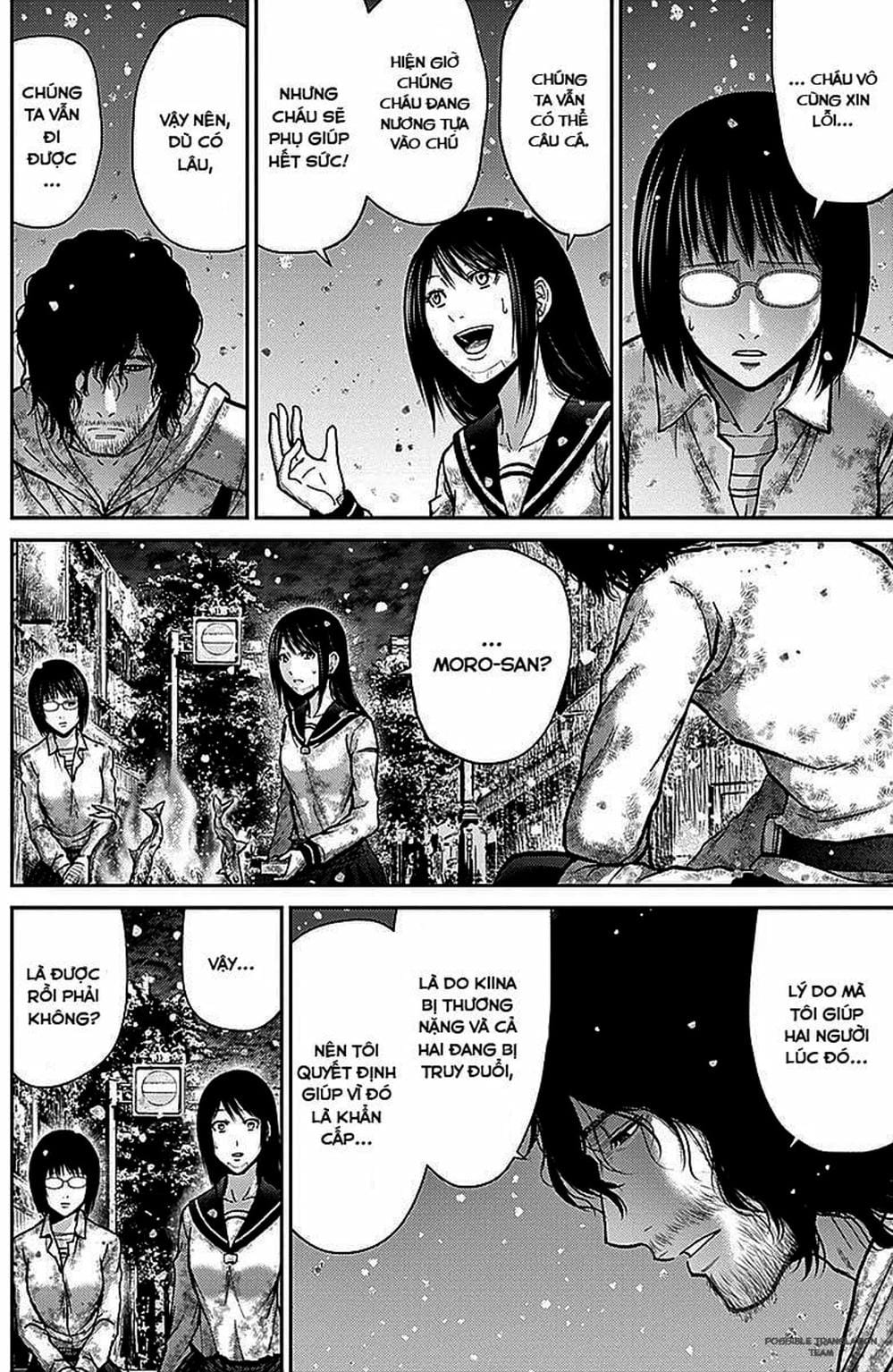 Truyện Tranh Imawa No Michi No Alice trang 5