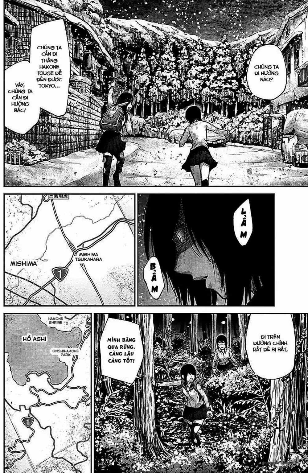 Truyện Tranh Imawa No Michi No Alice trang 5