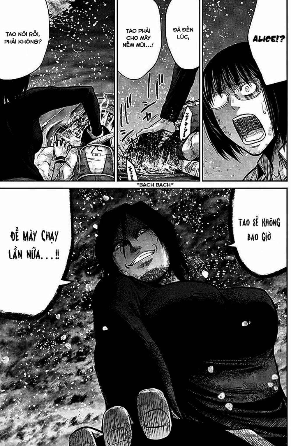 Truyện Tranh Imawa No Michi No Alice trang 5