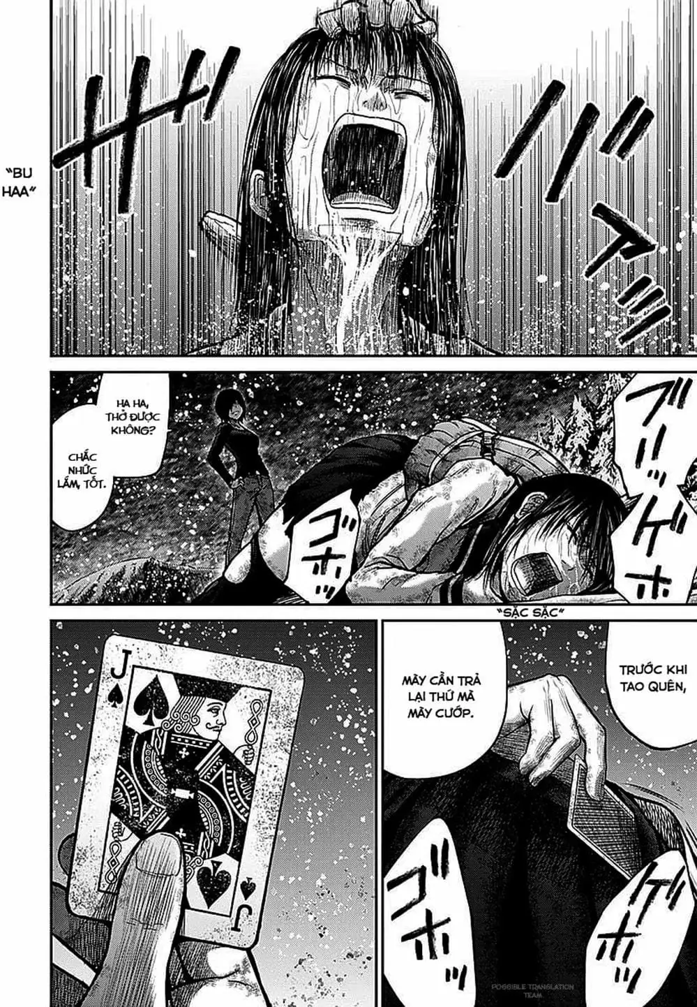 Truyện Tranh Imawa No Michi No Alice trang 5