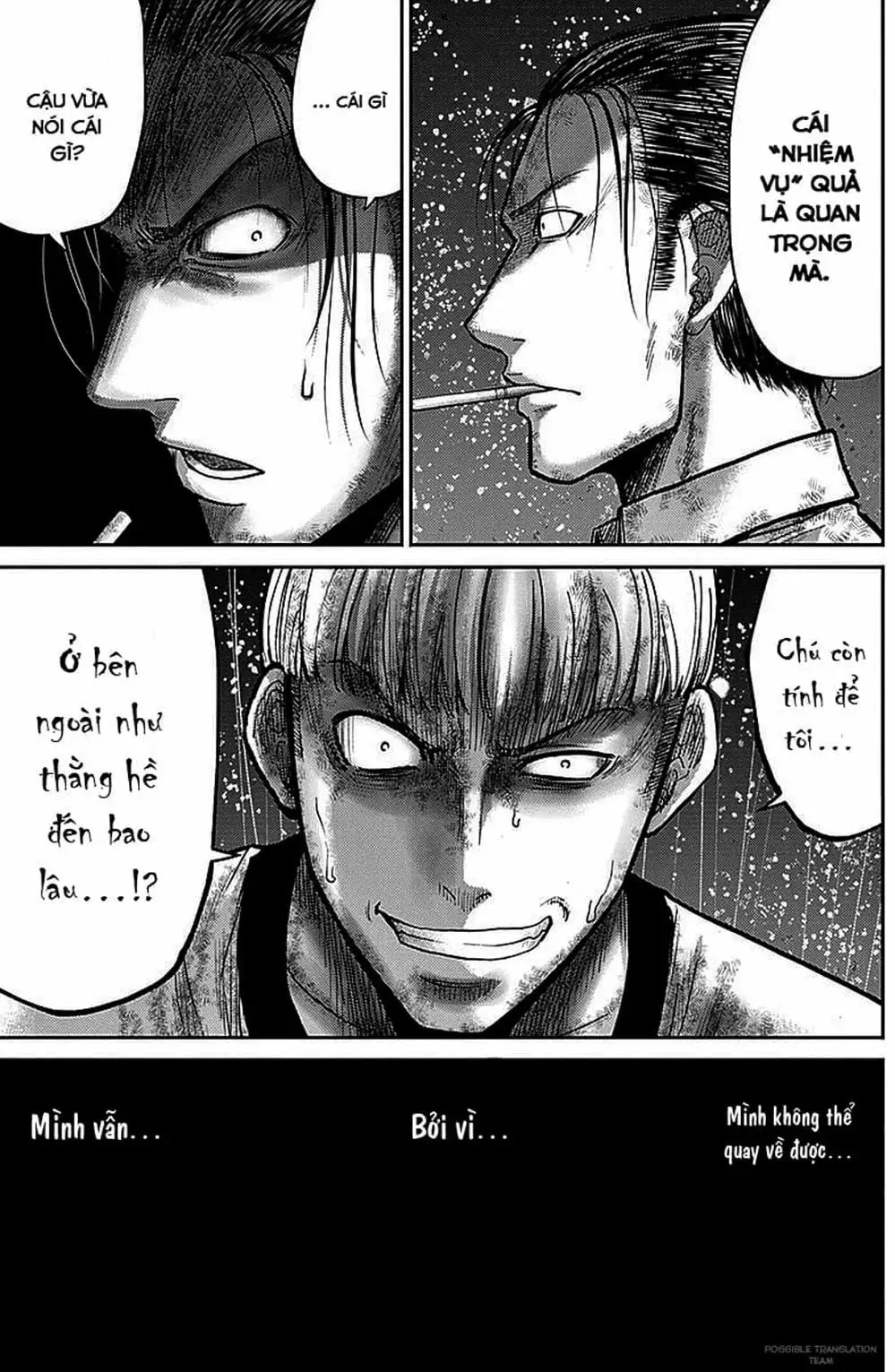 Truyện Tranh Imawa No Michi No Alice trang 5