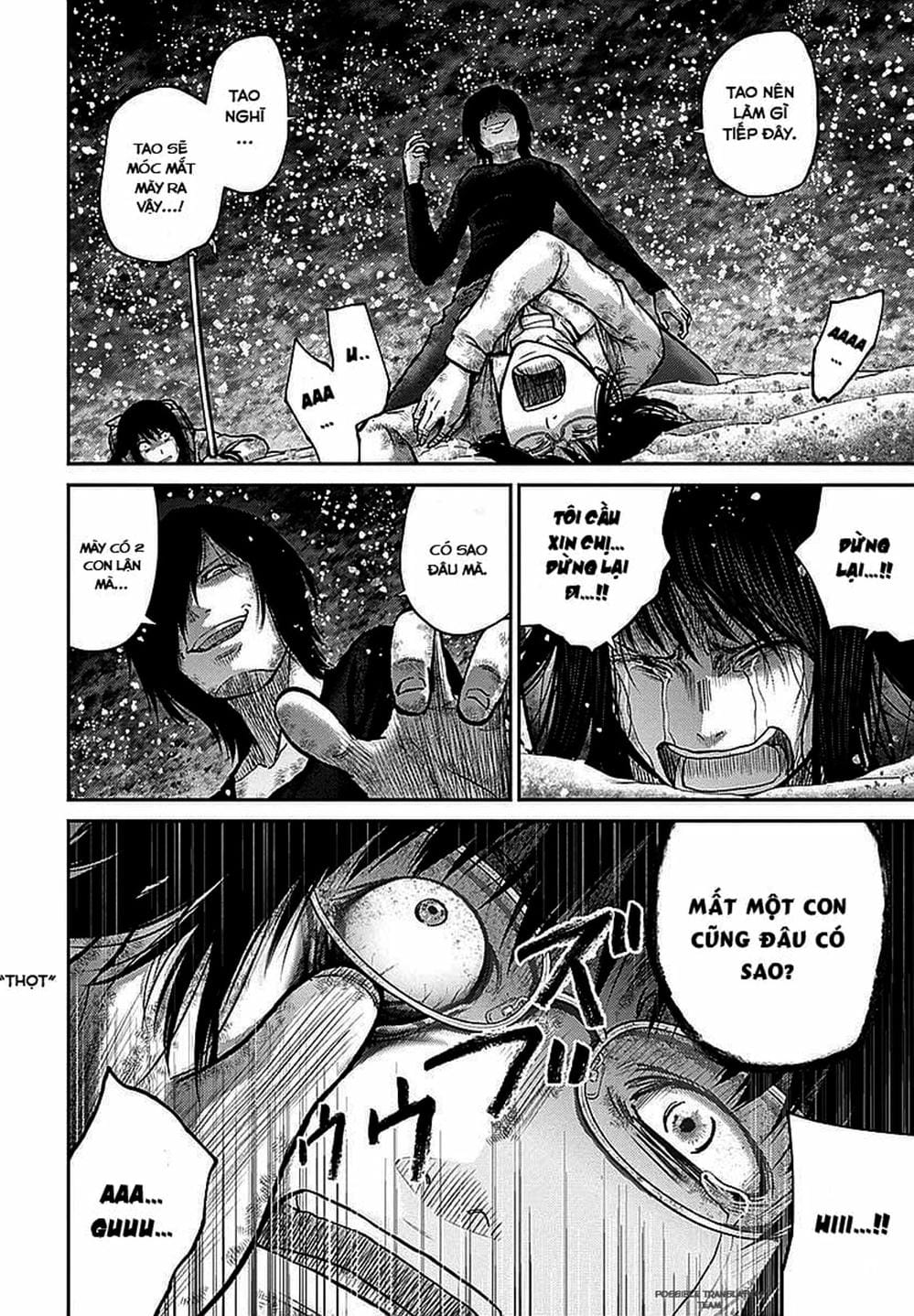 Truyện Tranh Imawa No Michi No Alice trang 5