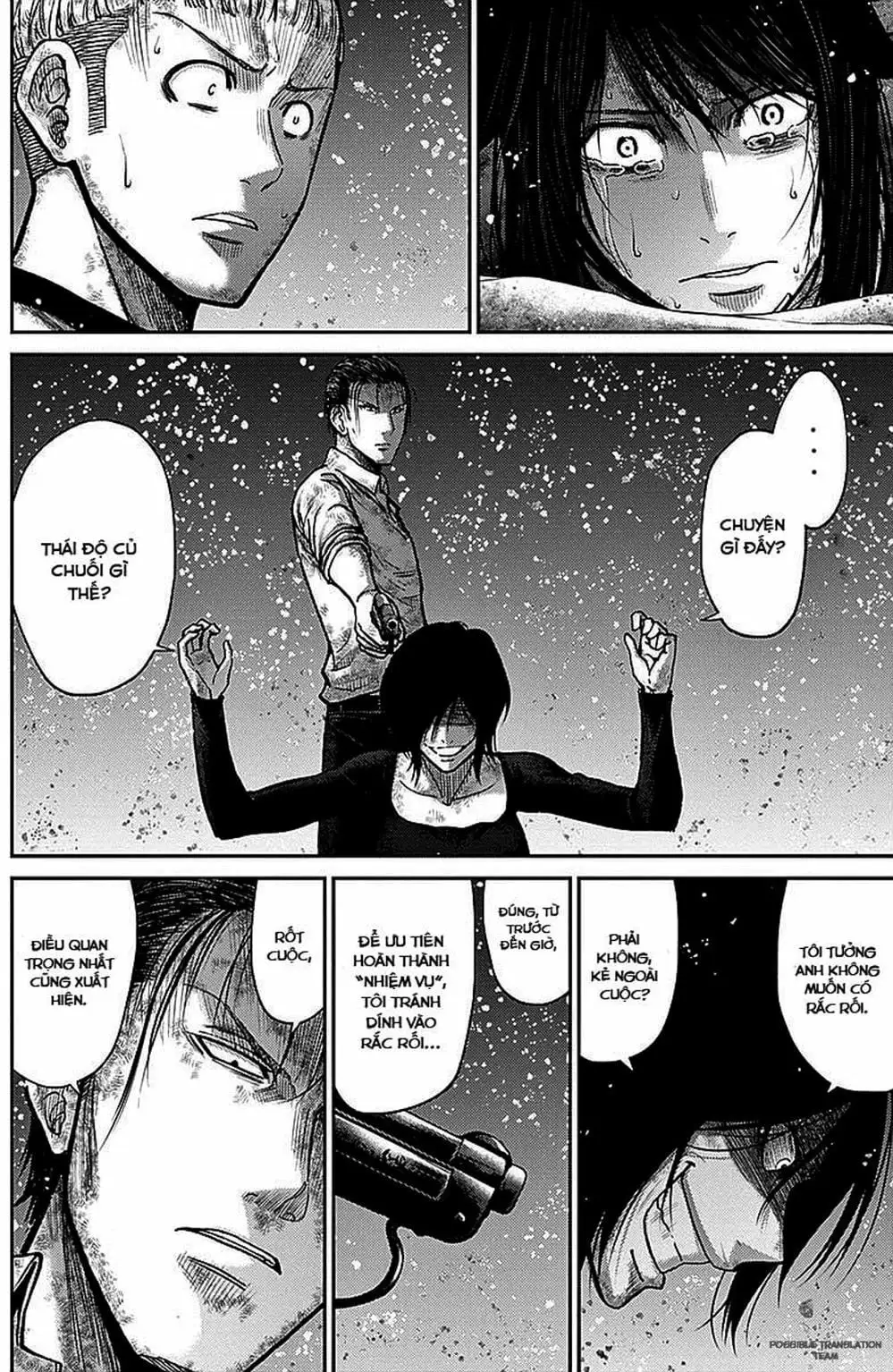 Truyện Tranh Imawa No Michi No Alice trang 5