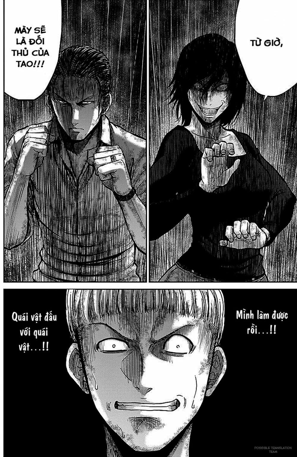 Truyện Tranh Imawa No Michi No Alice trang 5