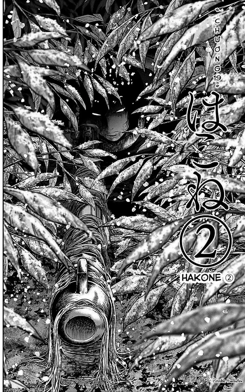 Truyện Tranh Imawa No Michi No Alice trang 5