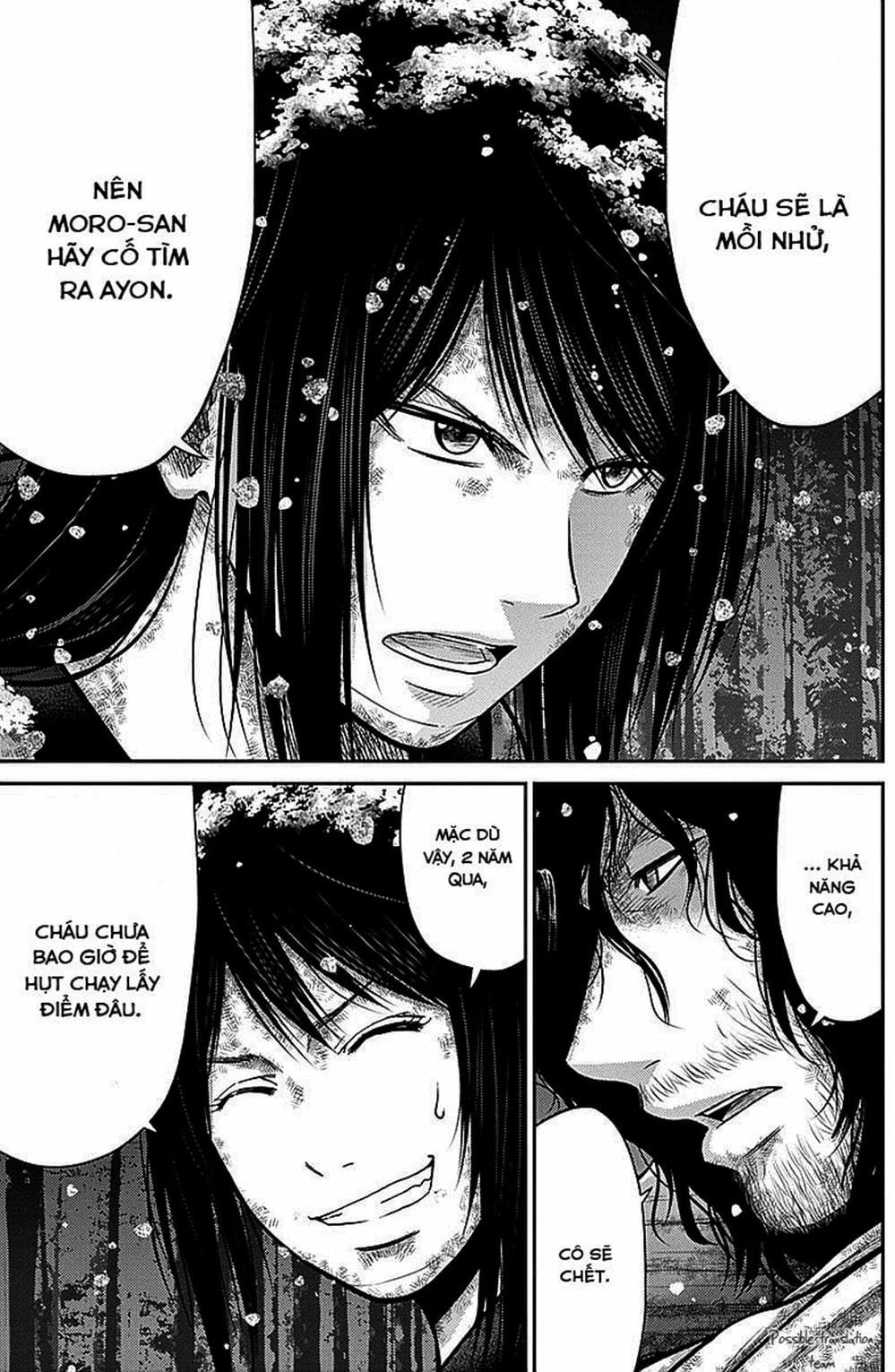 Truyện Tranh Imawa No Michi No Alice trang 5