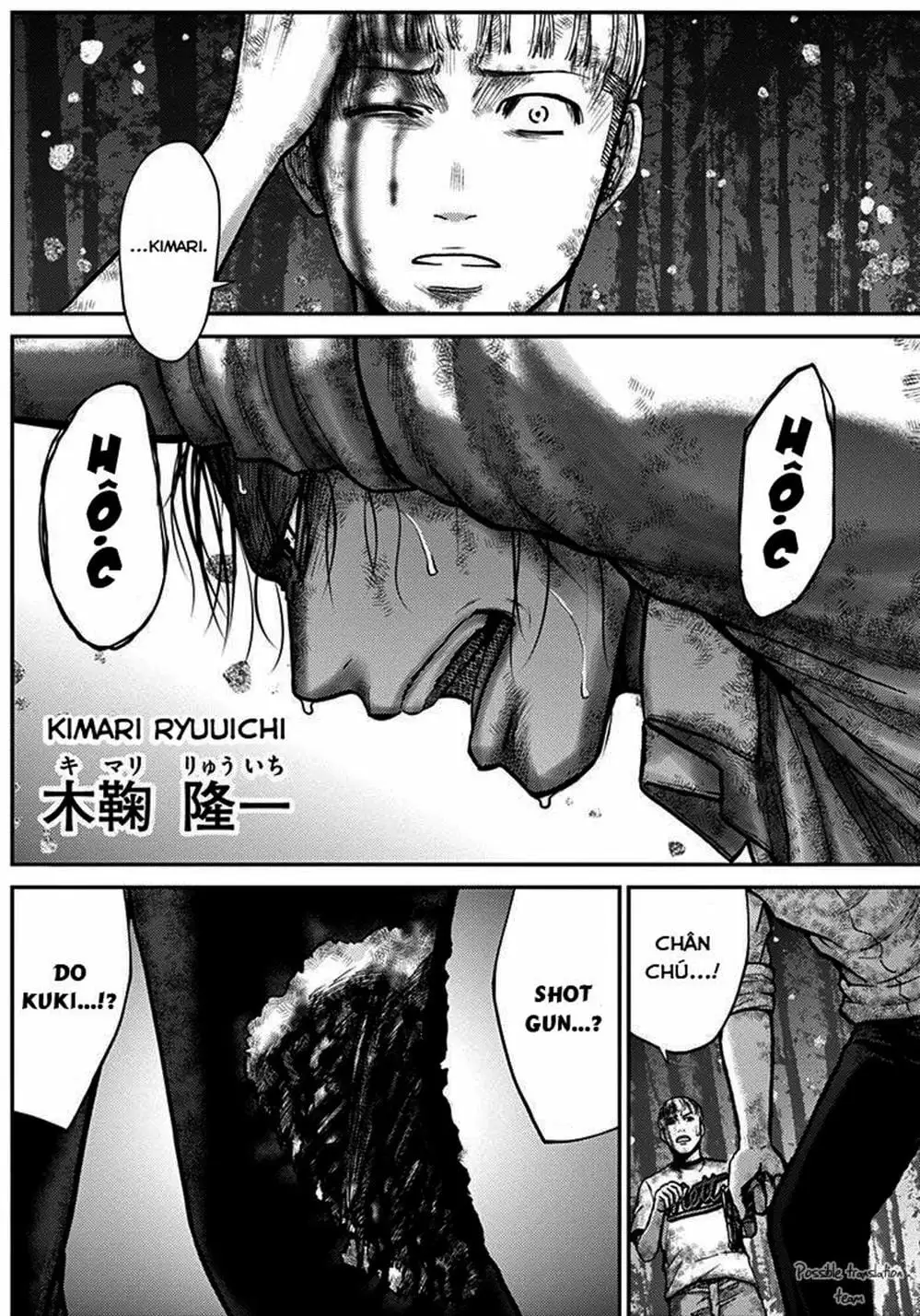 Truyện Tranh Imawa No Michi No Alice trang 5