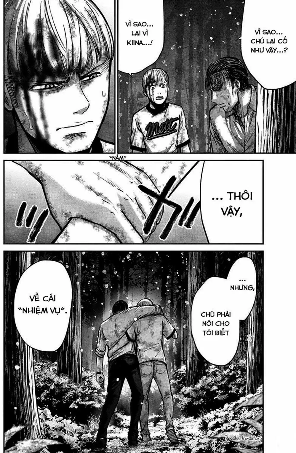 Truyện Tranh Imawa No Michi No Alice trang 5