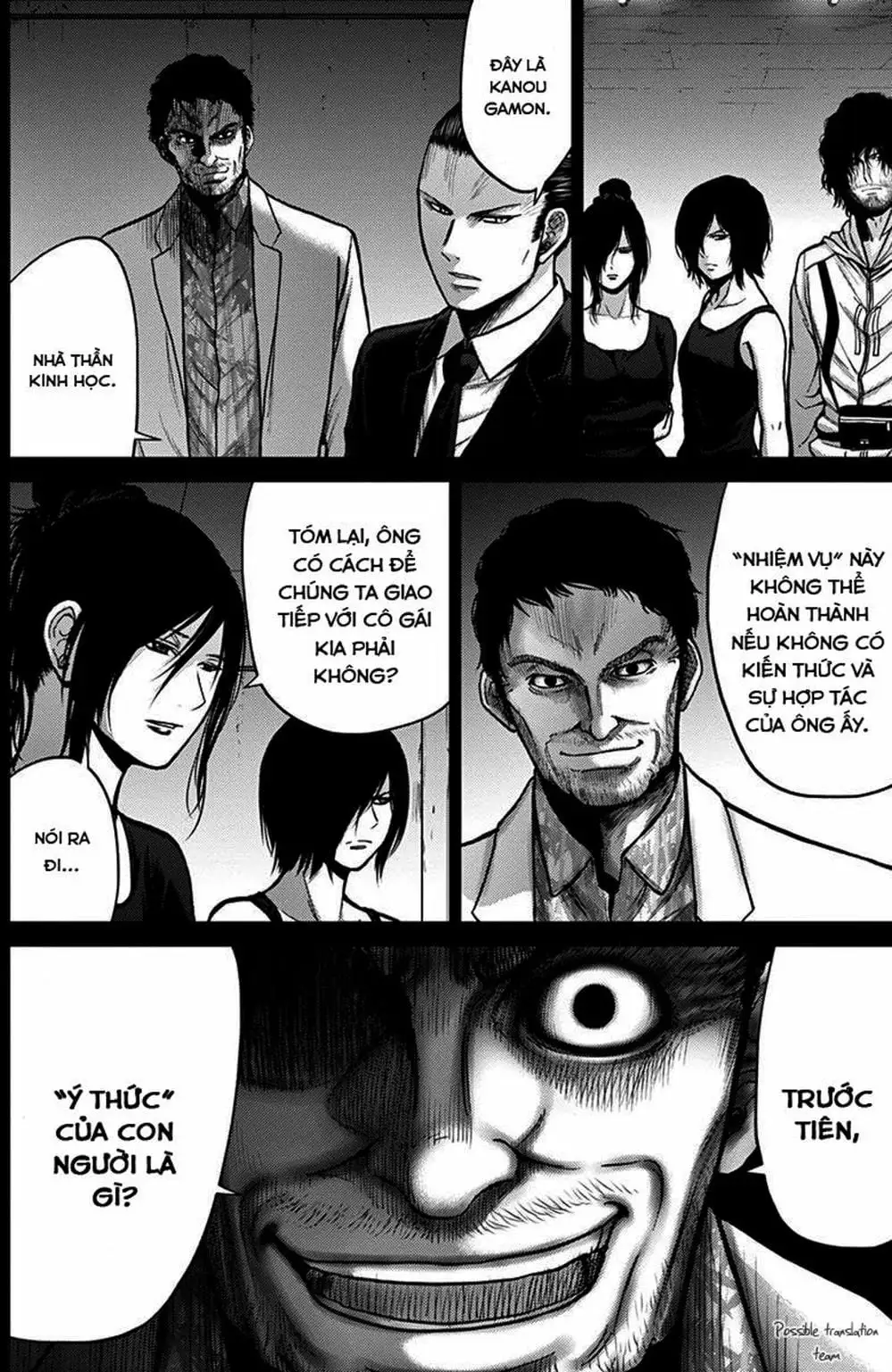 Truyện Tranh Imawa No Michi No Alice trang 5