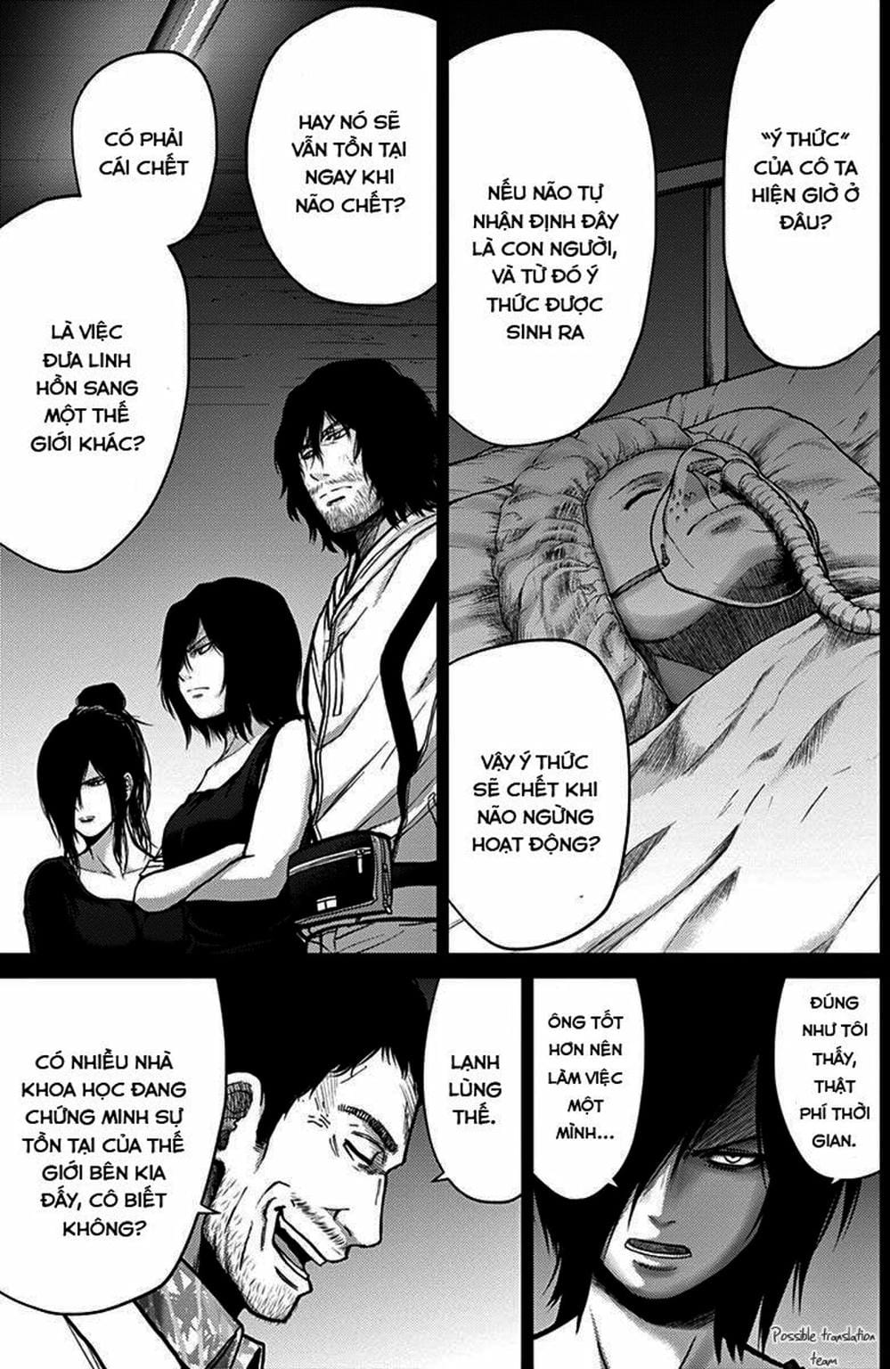 Truyện Tranh Imawa No Michi No Alice trang 5