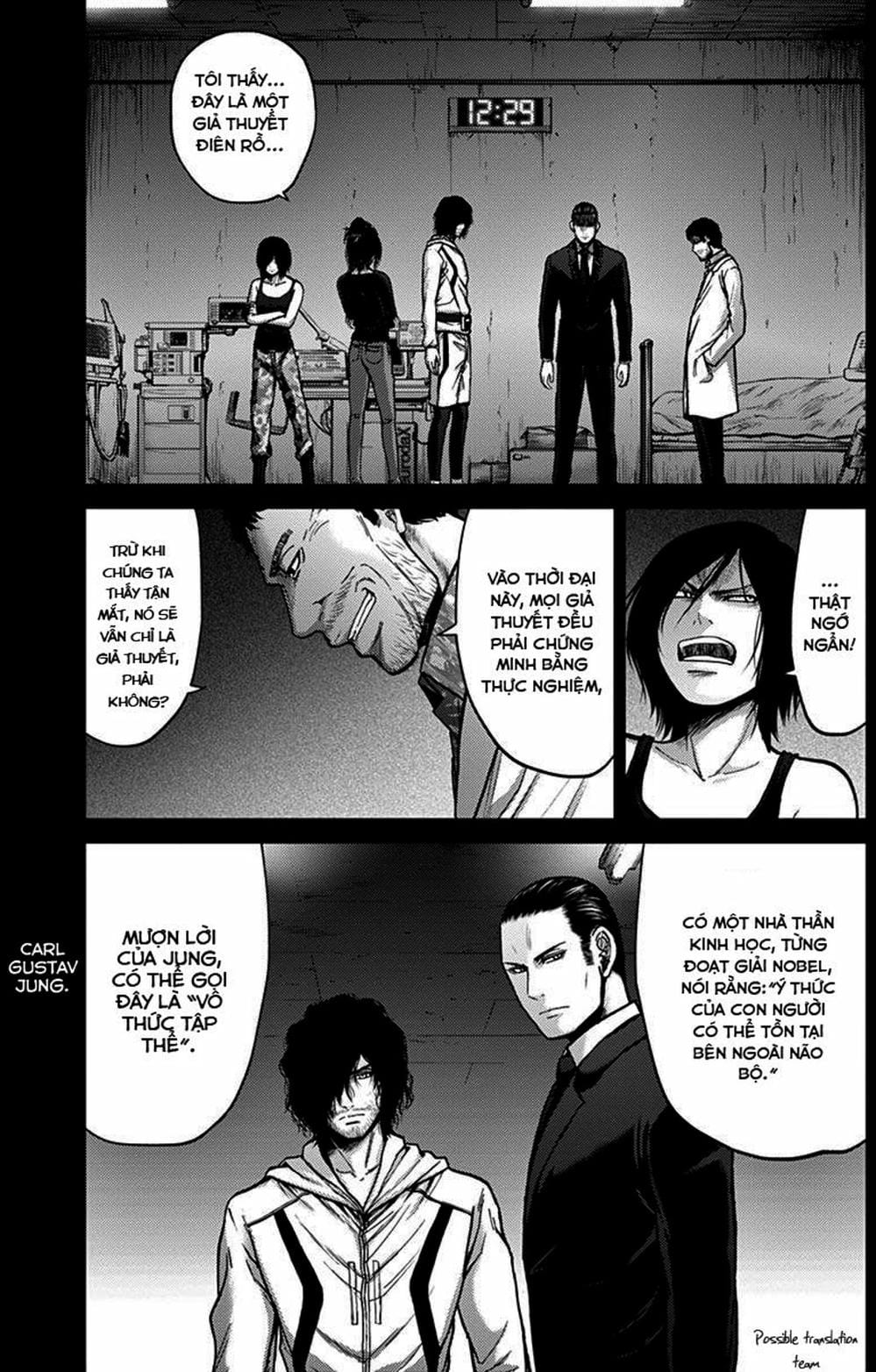 Truyện Tranh Imawa No Michi No Alice trang 5