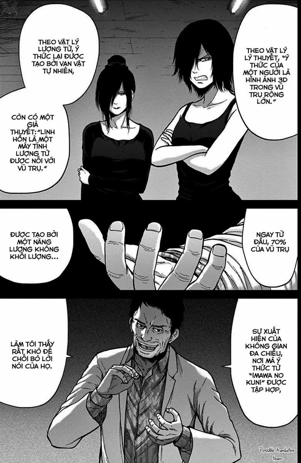 Truyện Tranh Imawa No Michi No Alice trang 5