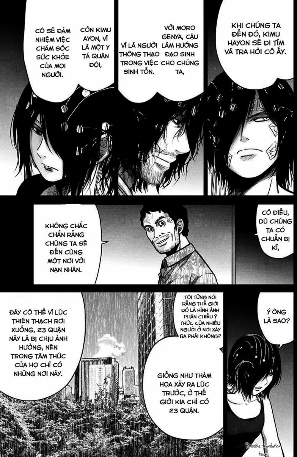 Truyện Tranh Imawa No Michi No Alice trang 5