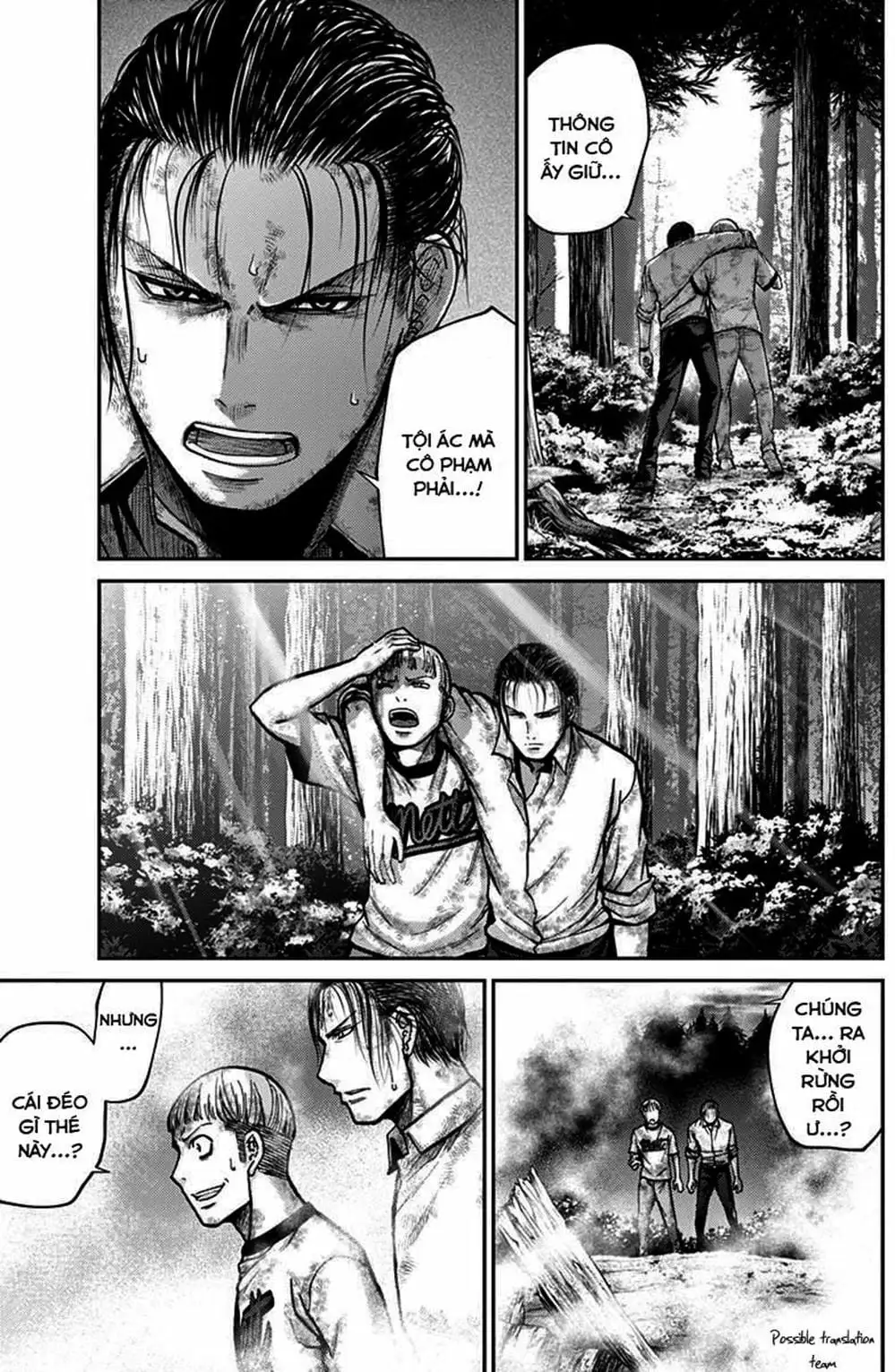 Truyện Tranh Imawa No Michi No Alice trang 5