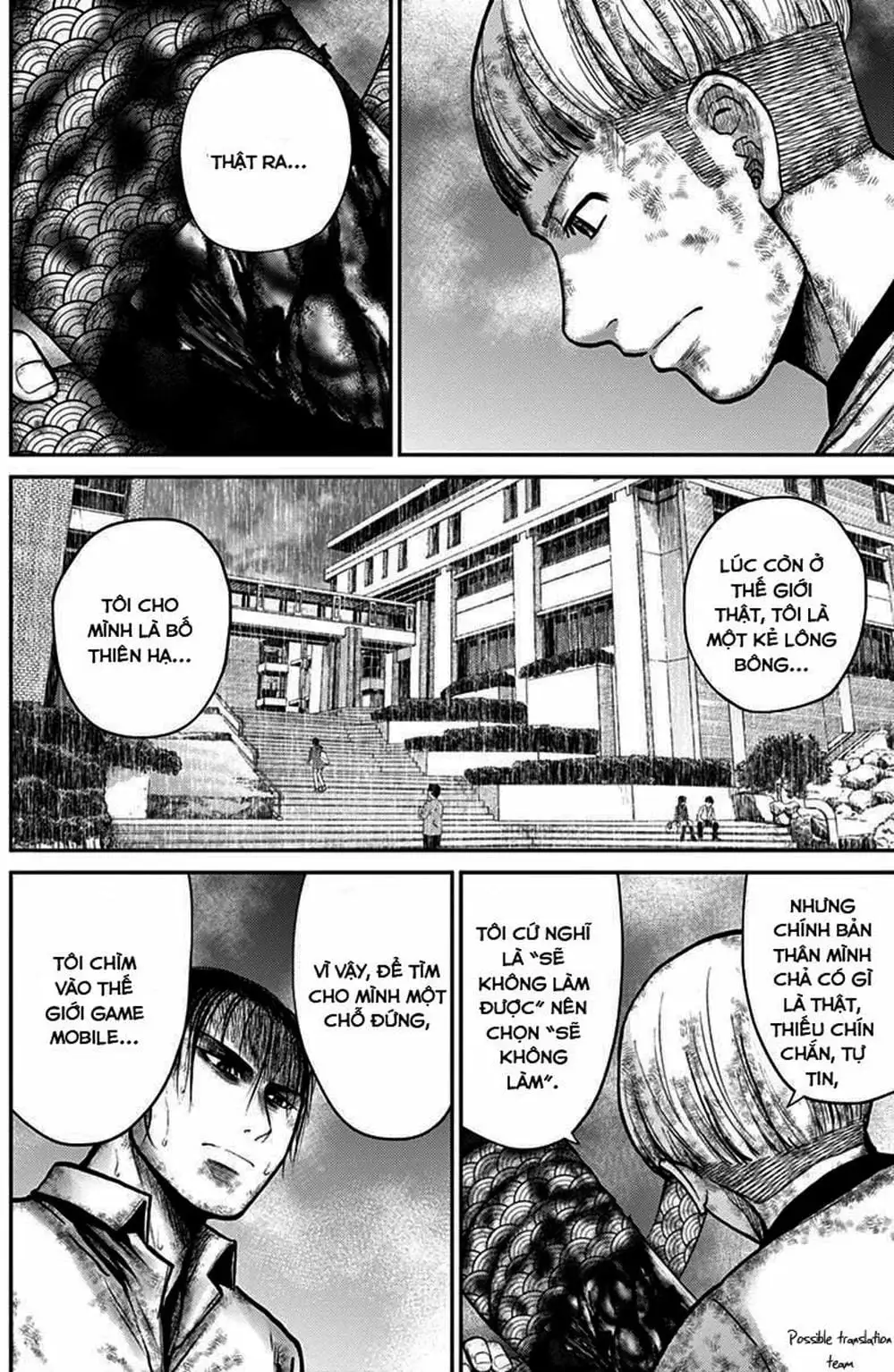 Truyện Tranh Imawa No Michi No Alice trang 5