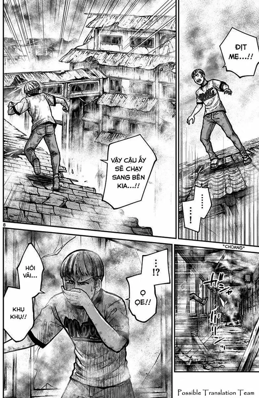 Truyện Tranh Imawa No Michi No Alice trang 5