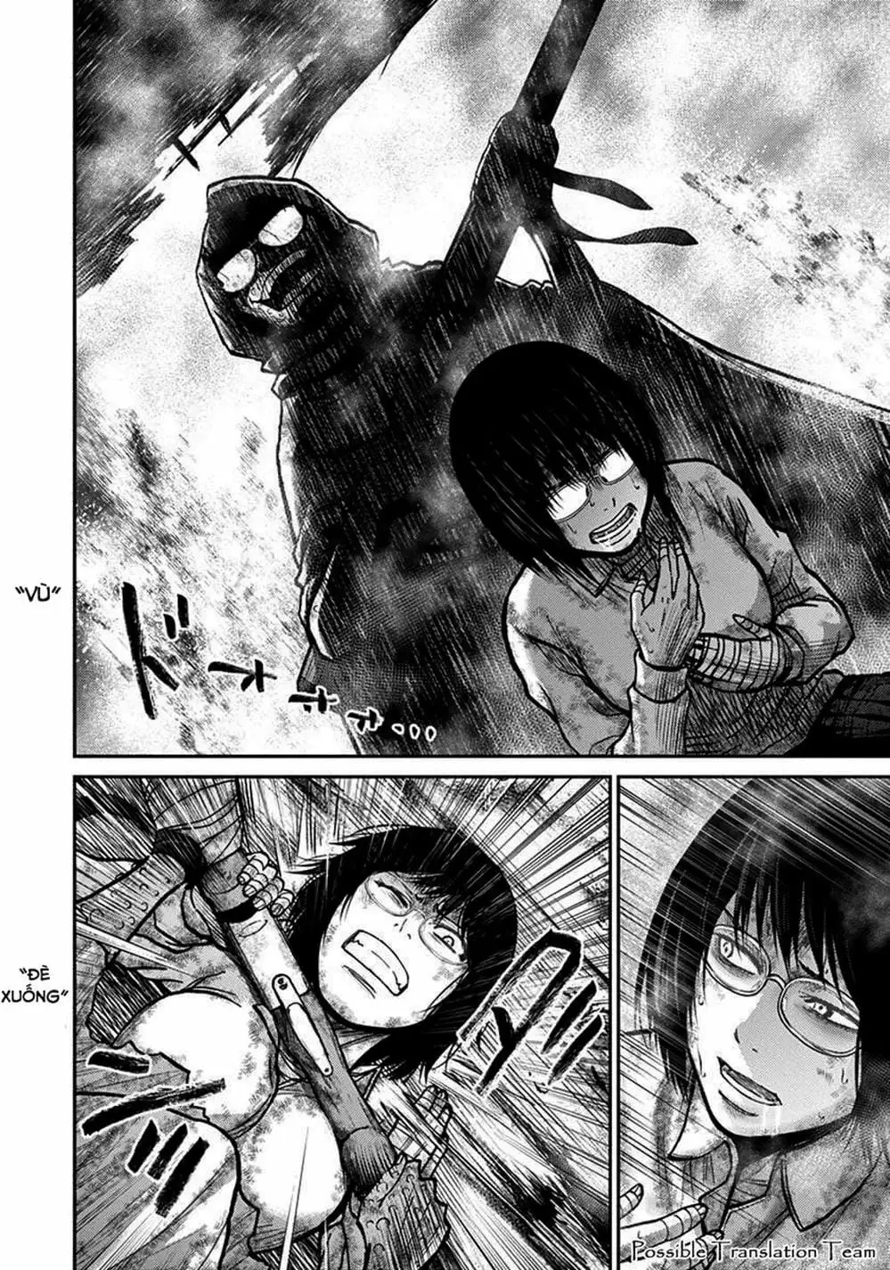 Truyện Tranh Imawa No Michi No Alice trang 5