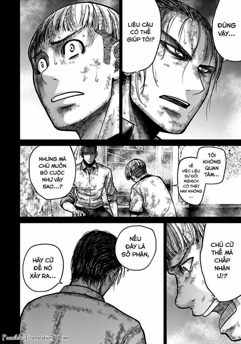 Truyện Tranh Imawa No Michi No Alice trang 5