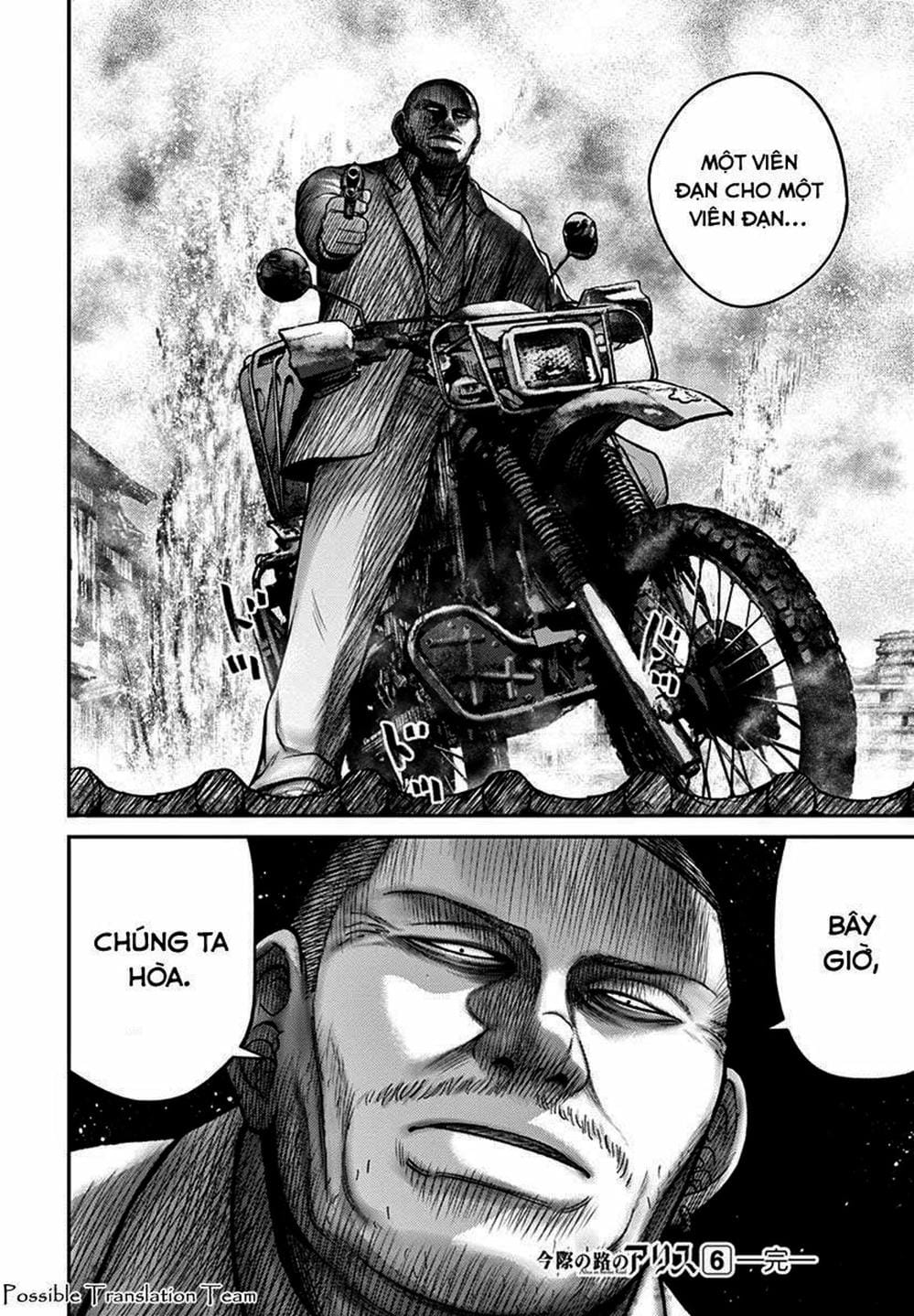 Truyện Tranh Imawa No Michi No Alice trang 5