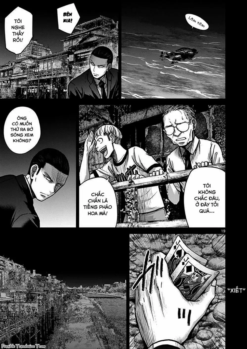 Truyện Tranh Imawa No Michi No Alice trang 5